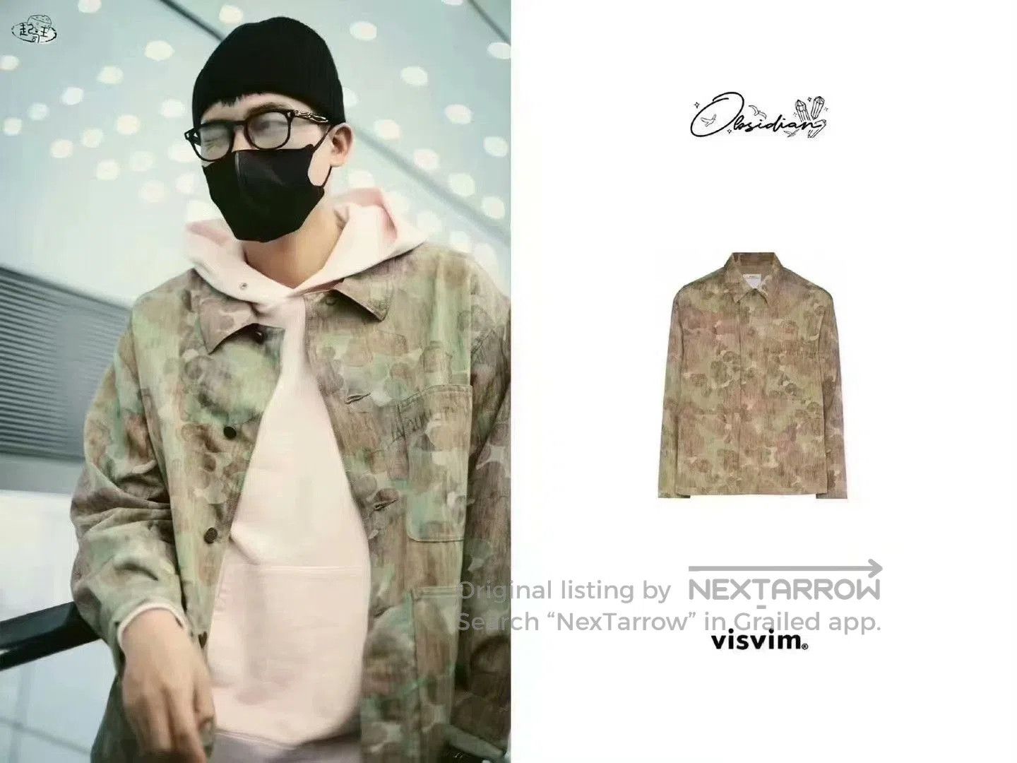 Visvim visvim 21AW Baker Coverall Camo Jacket. Size US S / EU 44-46 / 1 - 8 Thumbnail