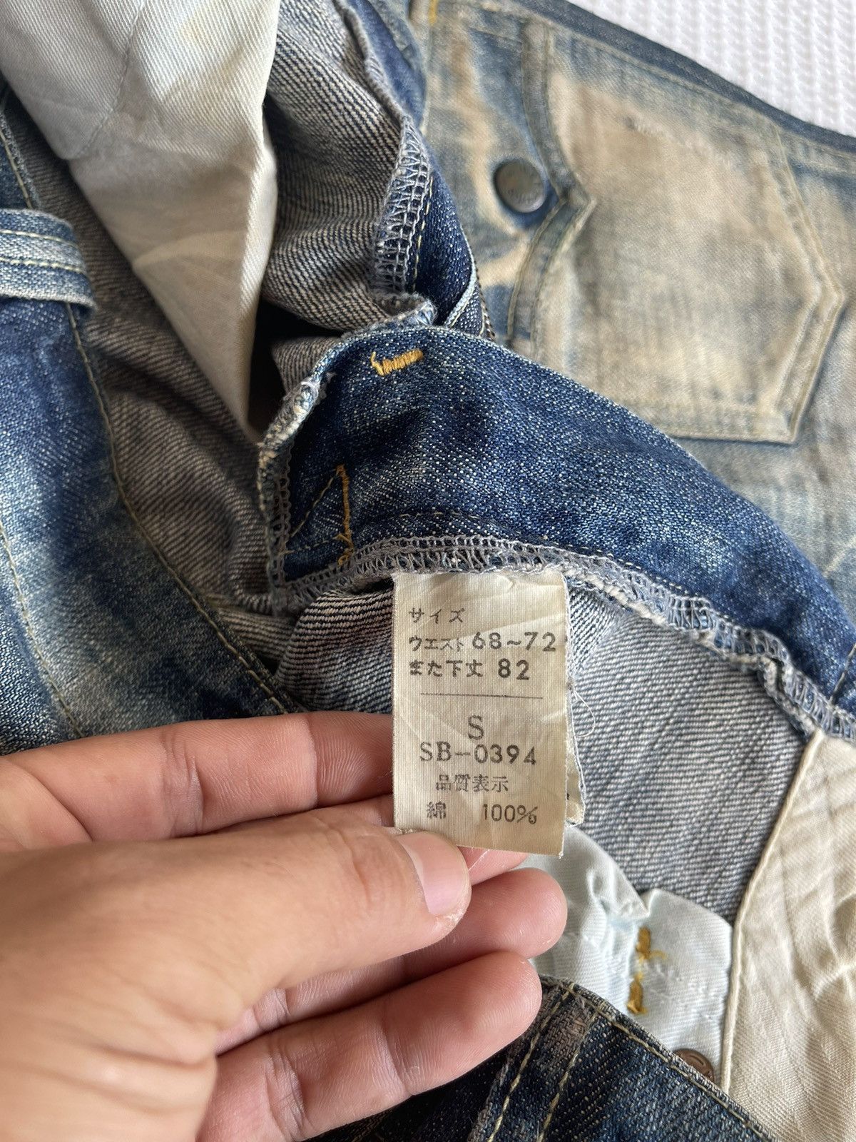 Hysteric Glamour Vintage 90s🔥BARTACK x QUADRO🔥Distressed Carpenter Denim Size US 30 / EU 46 - 18 Thumbnail