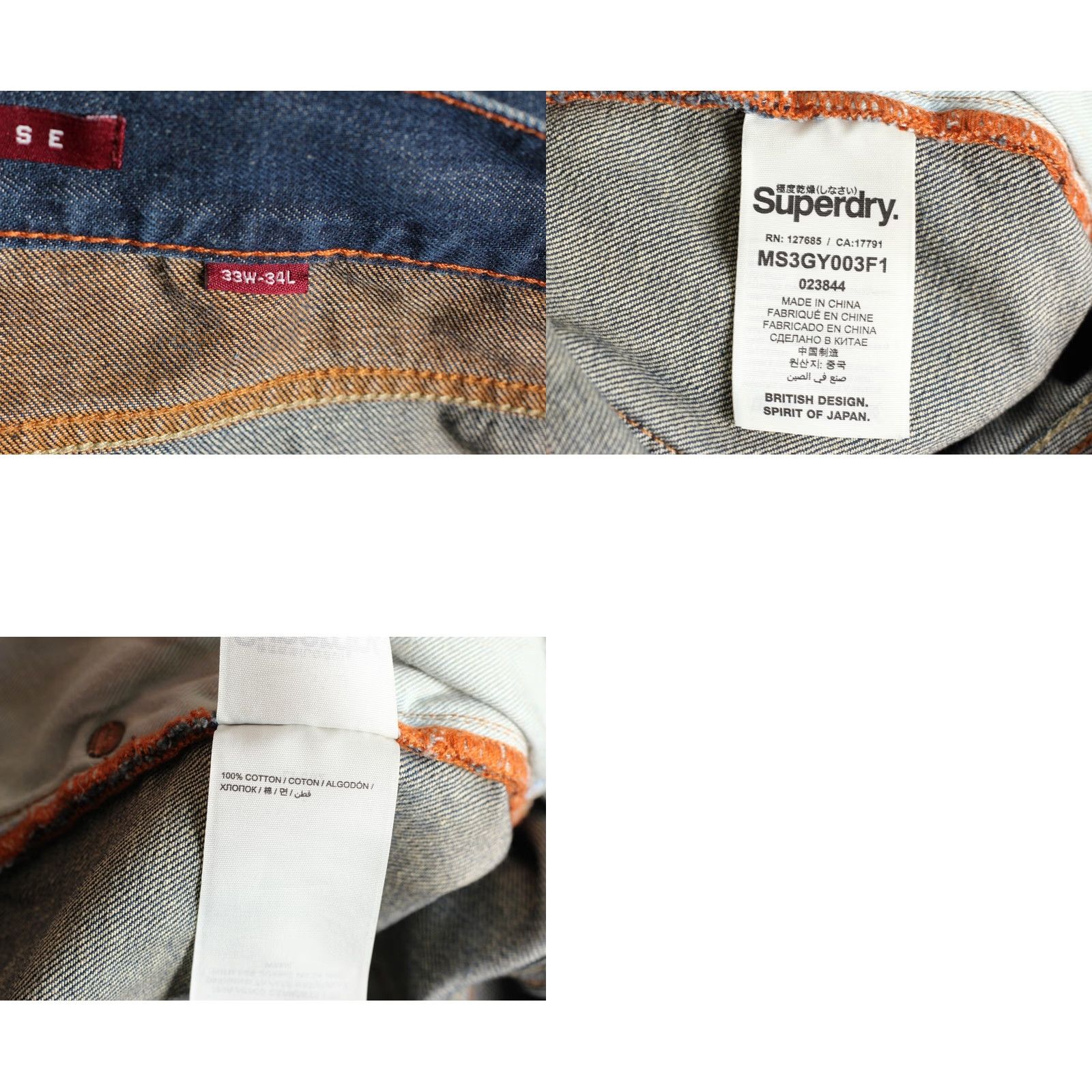 Superdry SUPERDRY Jeans Men 33/34 Straight Loose DZ4683 Blue Denim 5-Pocket Size US 33 - 8 Thumbnail