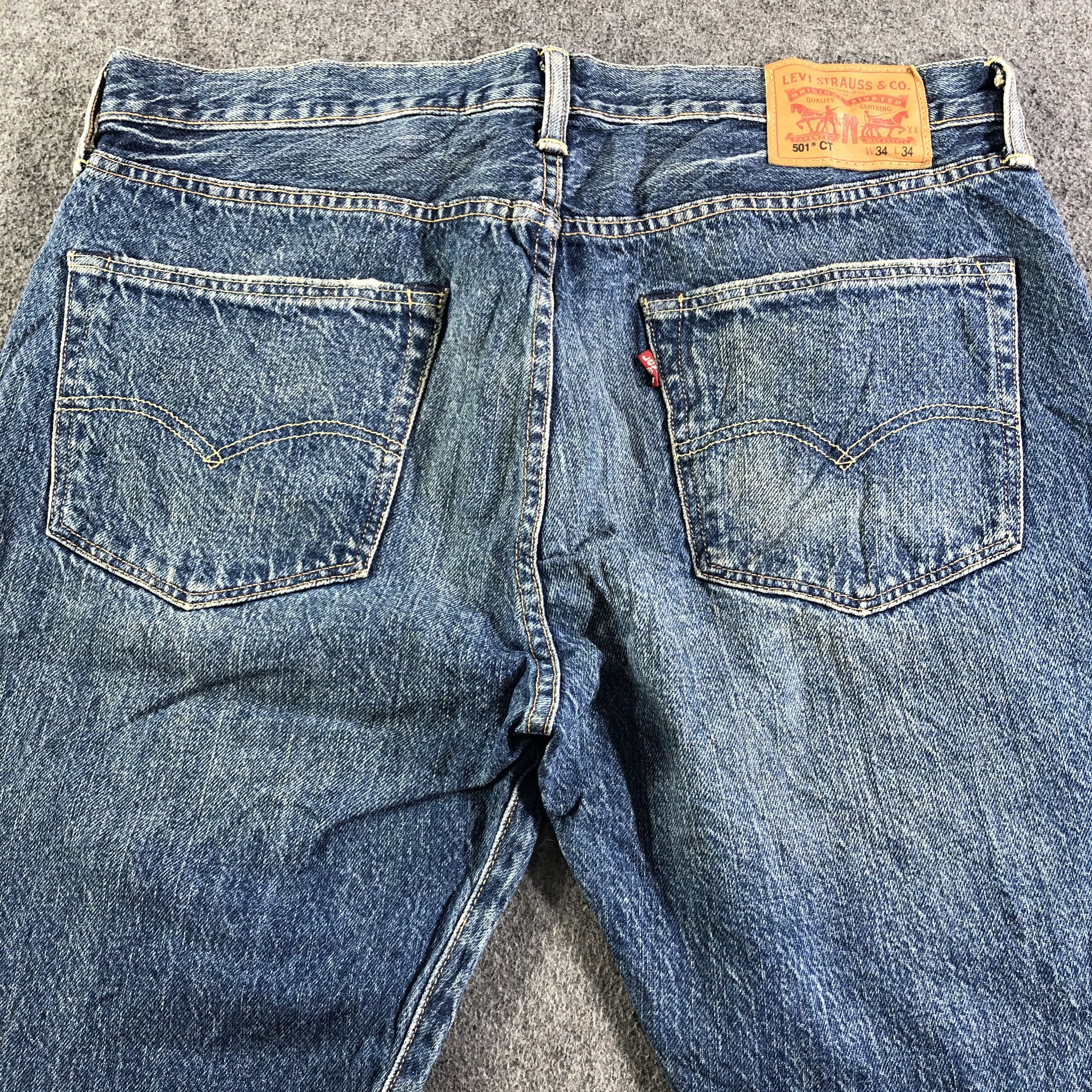 Levi's × Vintage Vintage Blue Wash Levis 501 Jeans-J3108 Size US 36 / EU 52 - 4 Thumbnail