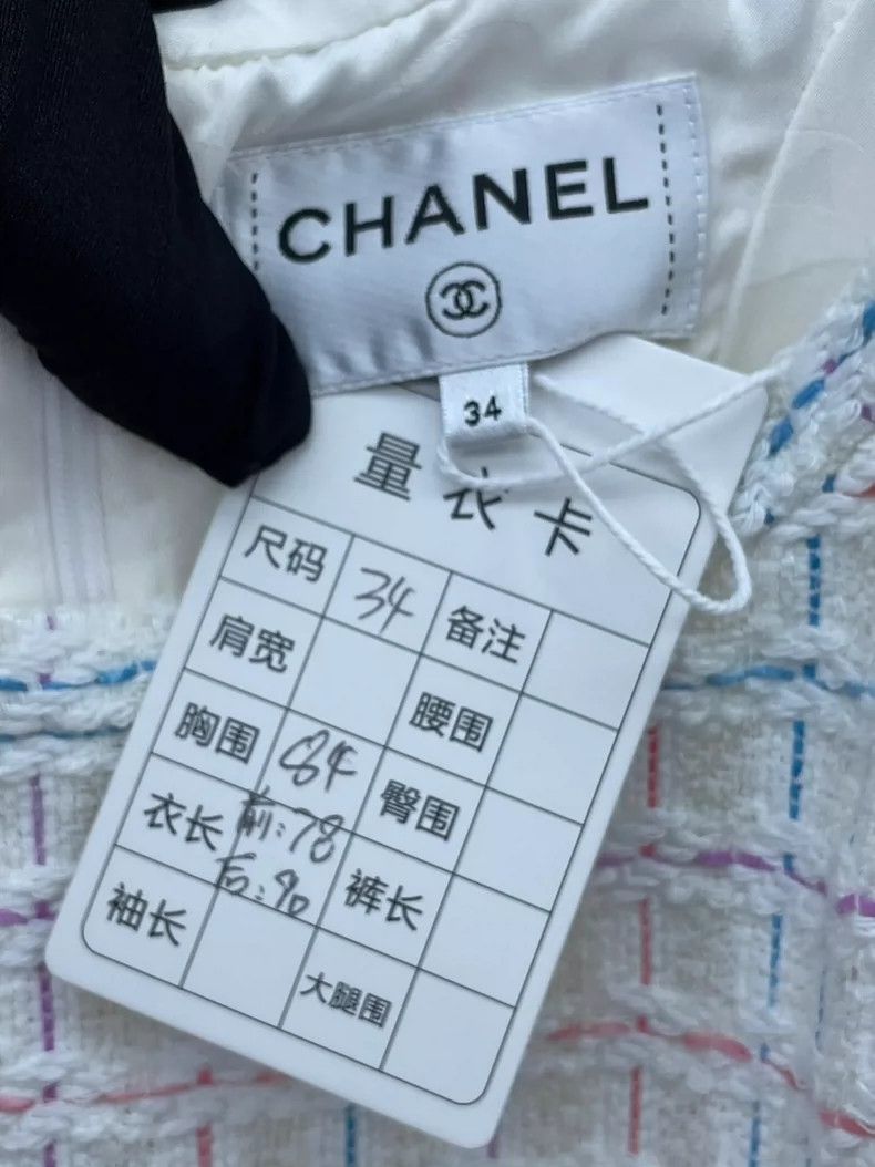 Chanel Chanel 22 Spring and Summer Plaid Dress 2504-Nextarrow Size XXS / US 00 / IT 34 - 4 Thumbnail