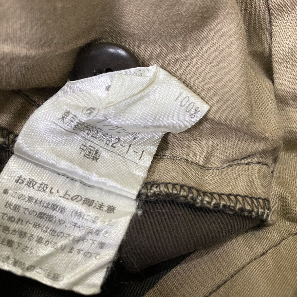 Margaret Howell Margarett Howell cropped cotton pant Size US 31 - 11 Thumbnail