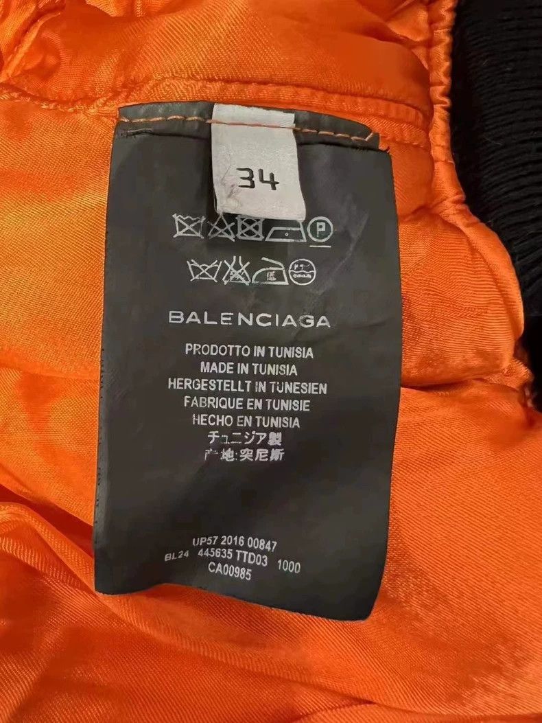Balenciaga Balenciaga size 34 Flight Cotton jacket 2503-Nextarrow Size US S / EU 44-46 / 1 - 3 Thumbnail