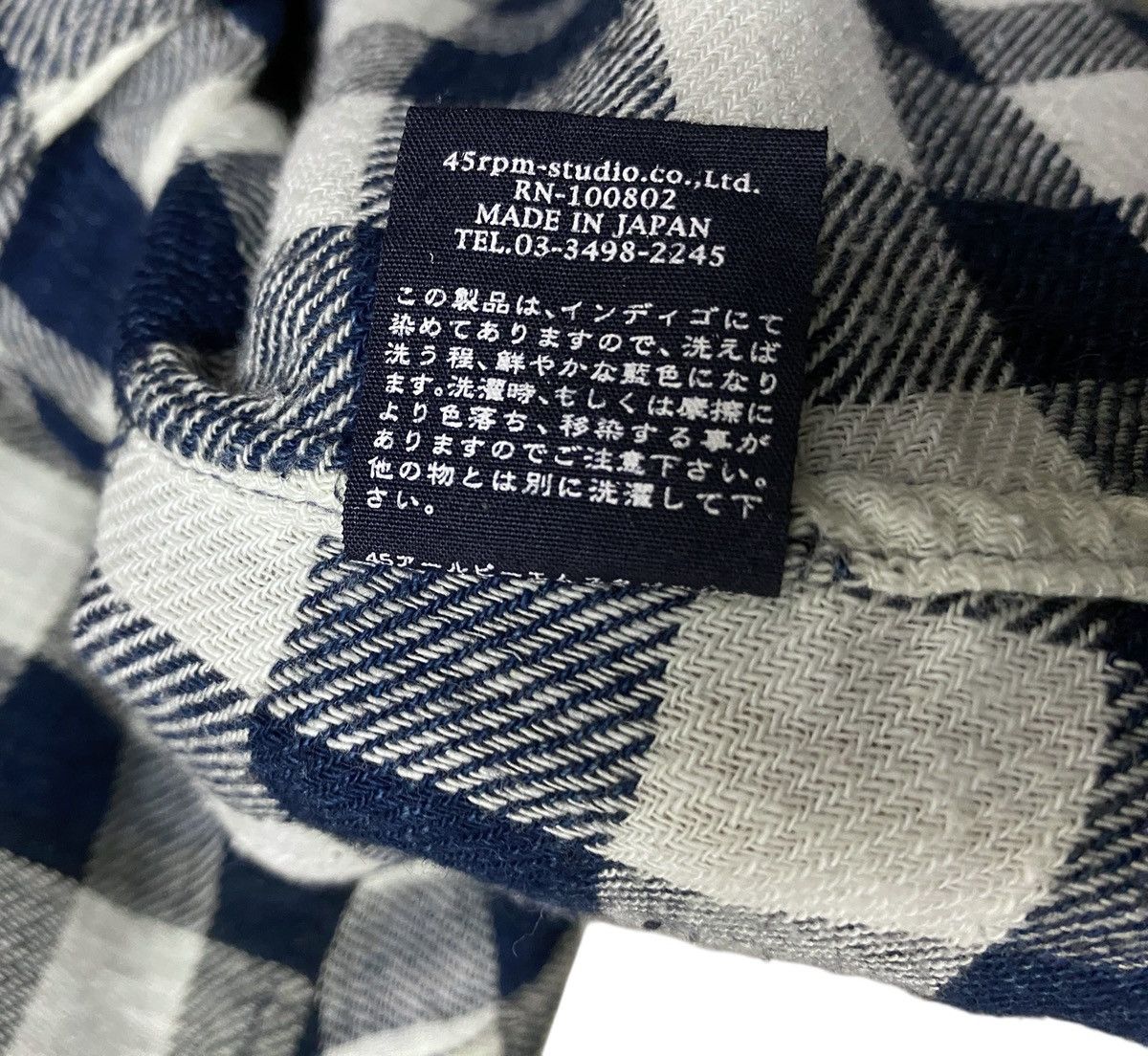 45rpm Vintage Japanese Brand 45rpm Wool Shirt 1990s Size US M / EU 48-50 / 2 - 7 Thumbnail