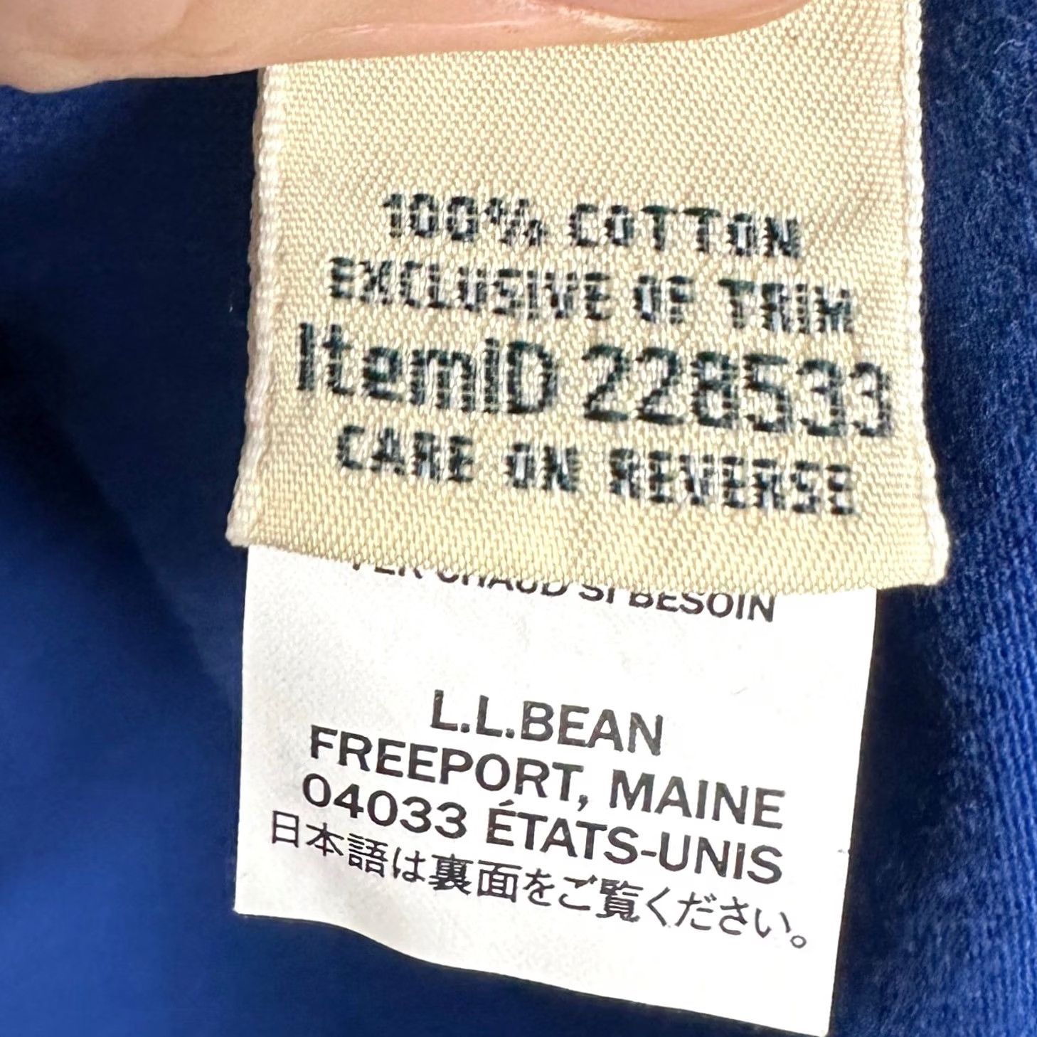 Vintage L.L. Bean Shirt Mens L Large Blue Henley Button Long Sleeve Solid Microfiber Breathable Preppy Shirt Mens l Size US L / EU 52-54 / 3 - 3 Thumbnail