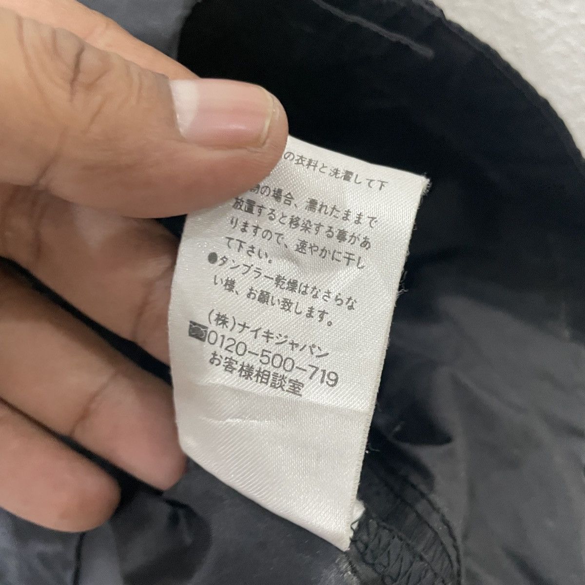 Nike Vintage Y2k Nike Jacket Size US M / EU 48-50 / 2 - 7 Thumbnail