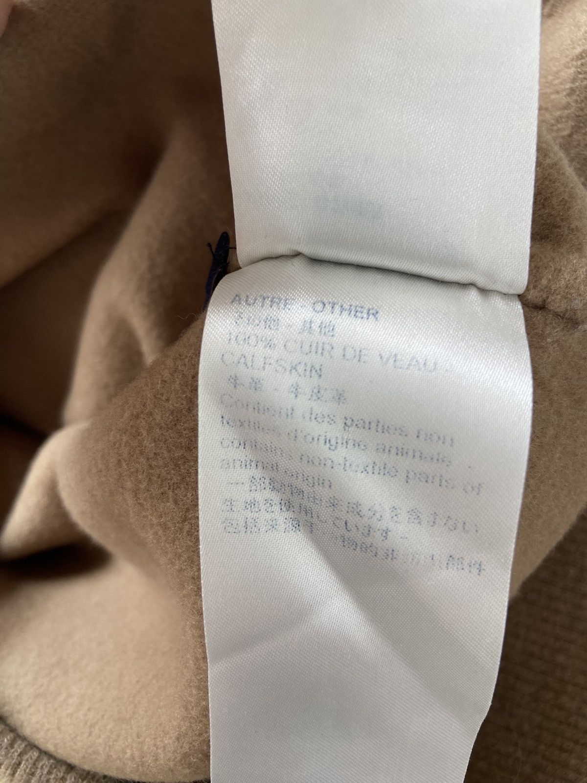Louis Vuitton Louis Vuitton Double Face Hoodie in Beige Wool Size US L / EU 52-54 / 3 - 14 Thumbnail