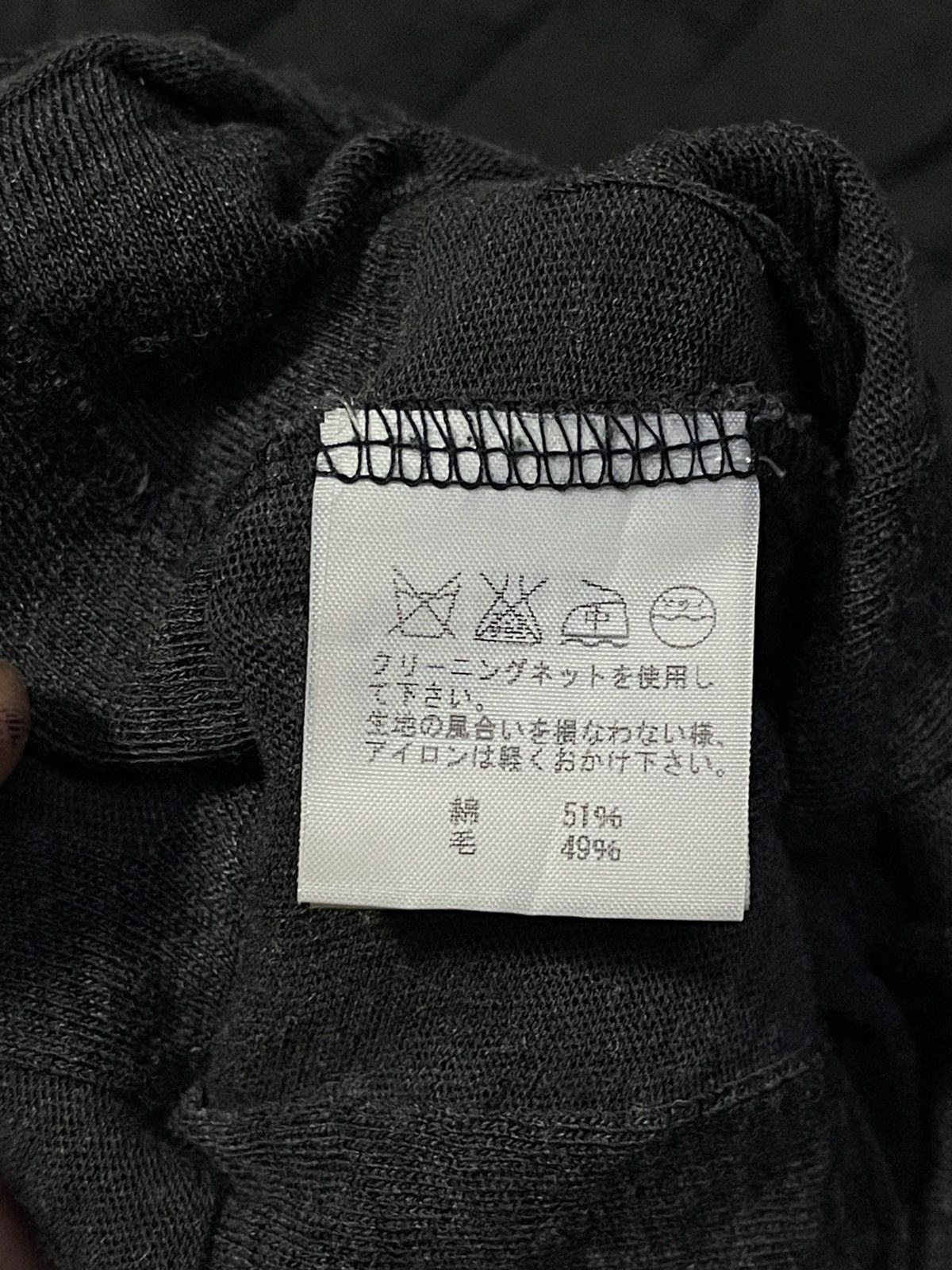 Issey Miyake Plantation By Issey Miyake Long Sleeve Shirt Size M / US 6-8 / IT 42-44 - 5 Thumbnail
