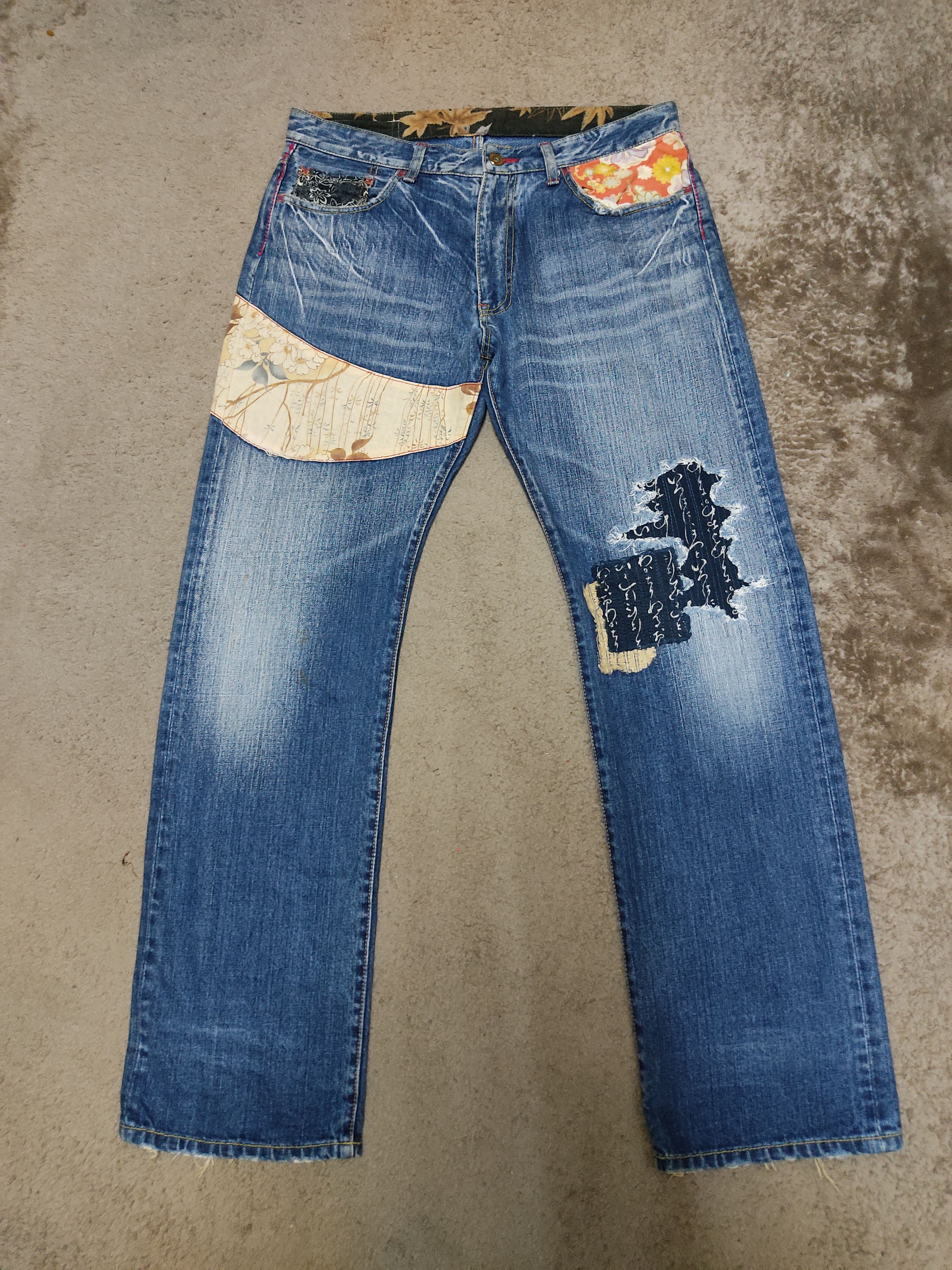 Eternal × Japanese Brand Eternal Boro Shashiko Jeans Size US 34 / EU 50 - 1 Thumbnail