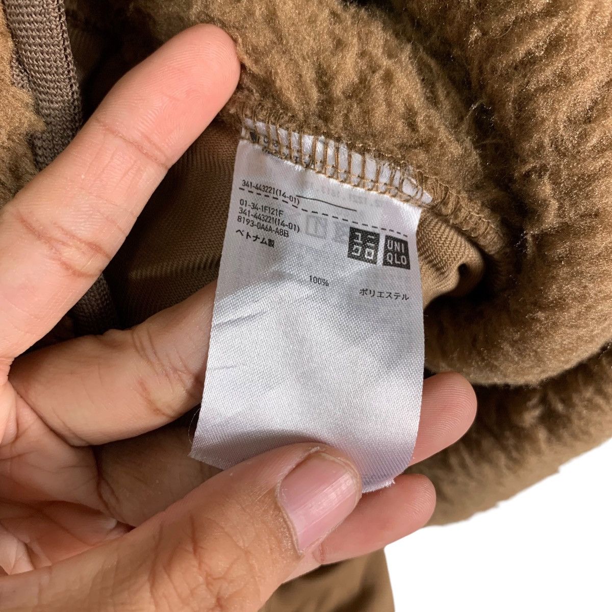Uniqlo × White Mountaineering Uniqlo X White Mountaineering Half Button Fleece #1403-C63 Size US XL / EU 56 / 4 - 13 Thumbnail