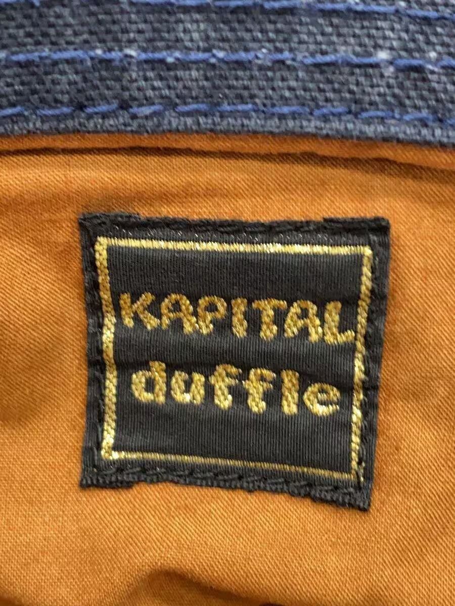 Kapital P Logo Shoulder Bag Size ONE SIZE - 6 Thumbnail