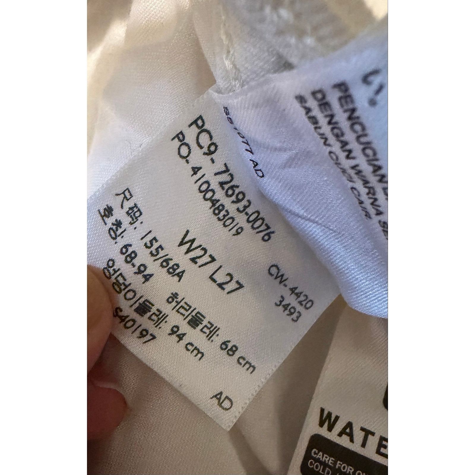 Levi's Levi’s Ribcage Straight Ankle Jeans in Cloud Over size 27 Size 27" / US 4 / IT 40 - 8 Thumbnail