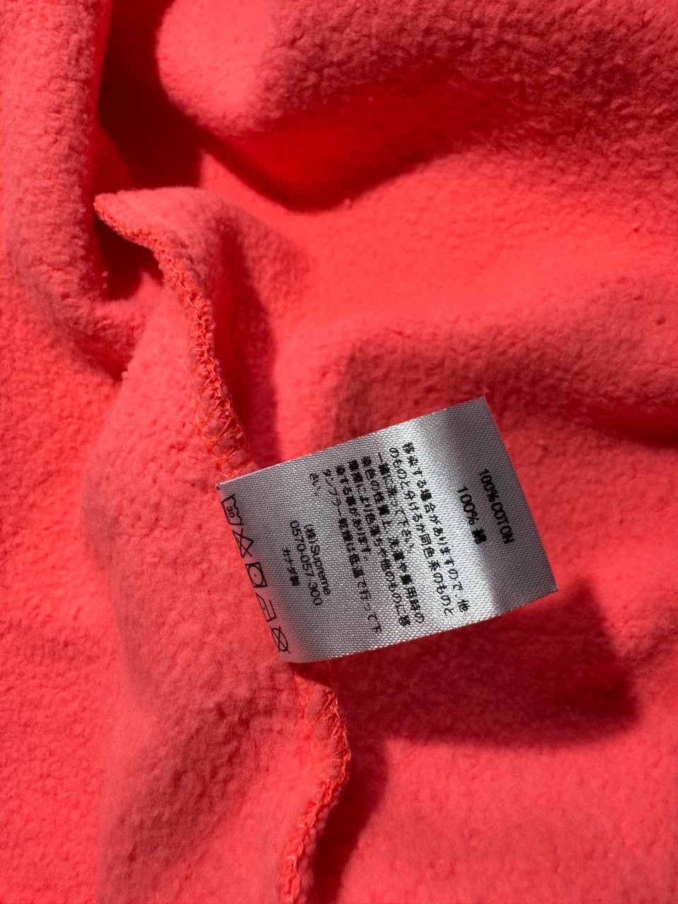Supreme Supreme Reflective Small Box Logo Pink Zip Up Hoodie Cotton Size US M / EU 48-50 / 2 - 11 Thumbnail