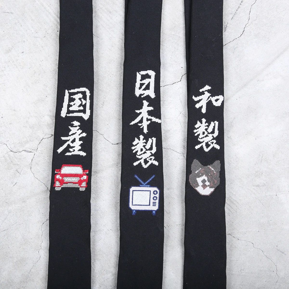 Yohji Yamamoto Yohji Yamamoto Pour Homme 2020 Ties Size ONE SIZE - 12 Thumbnail
