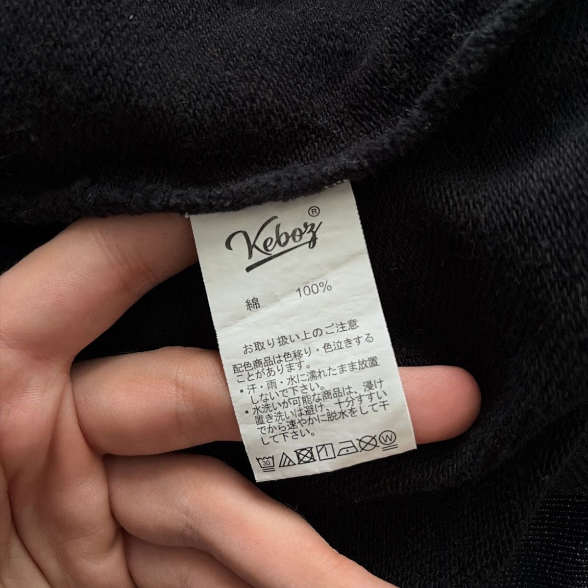 Other Keboz Half Zip Sweatshirt Black Blue Stripe – Size M Size US M / EU 48-50 / 2 - 6 Thumbnail