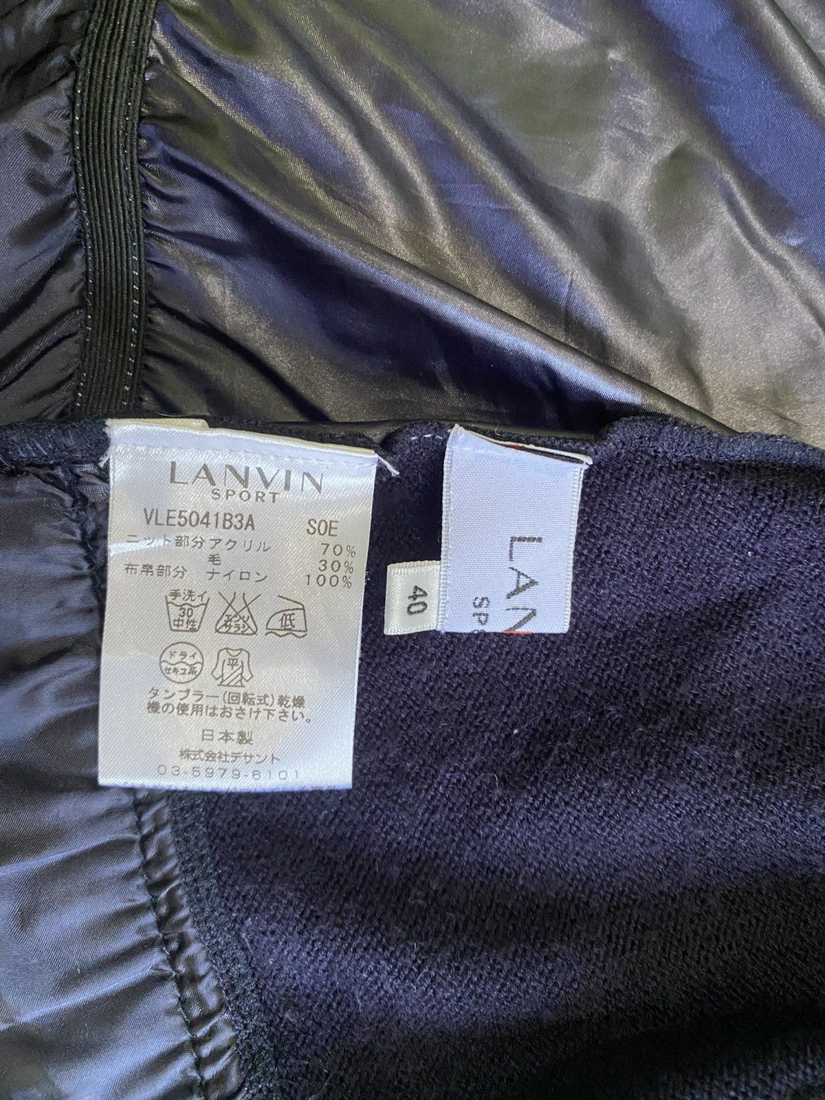 Lanvin Authentic Lanvin sport vest style Jackets Size XXS / US 00 / IT 34 - 5 Thumbnail
