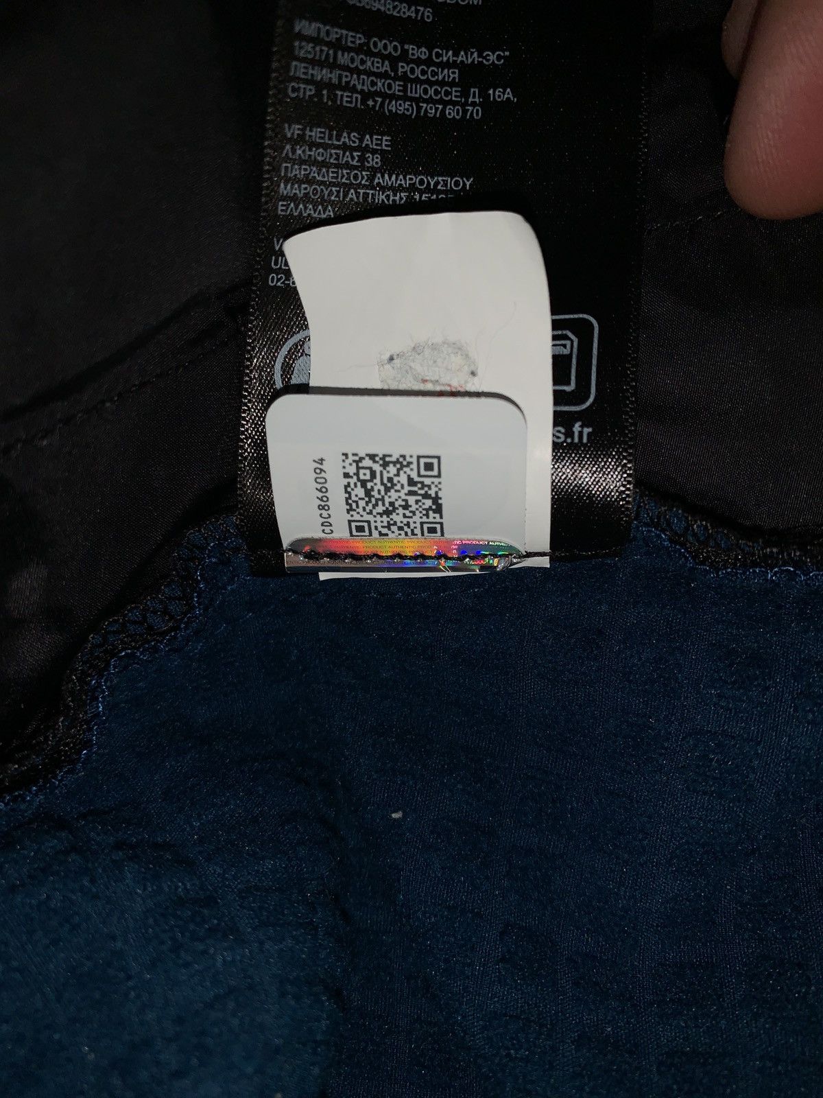 The North Face The north face Tekware Grid Hybrid Full-Zip Jacket - Men's Size US M / EU 48-50 / 2 - 7 Thumbnail