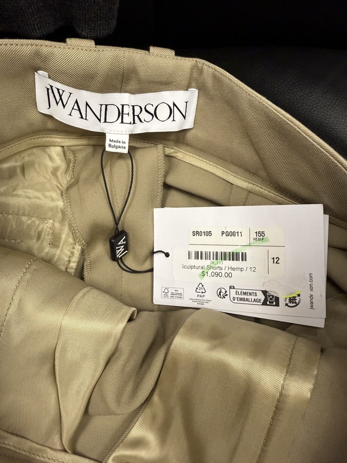 JW Anderson JW Anderson beige wool sculptural shorts 40 Size US 32 / EU 48 - 4 Thumbnail