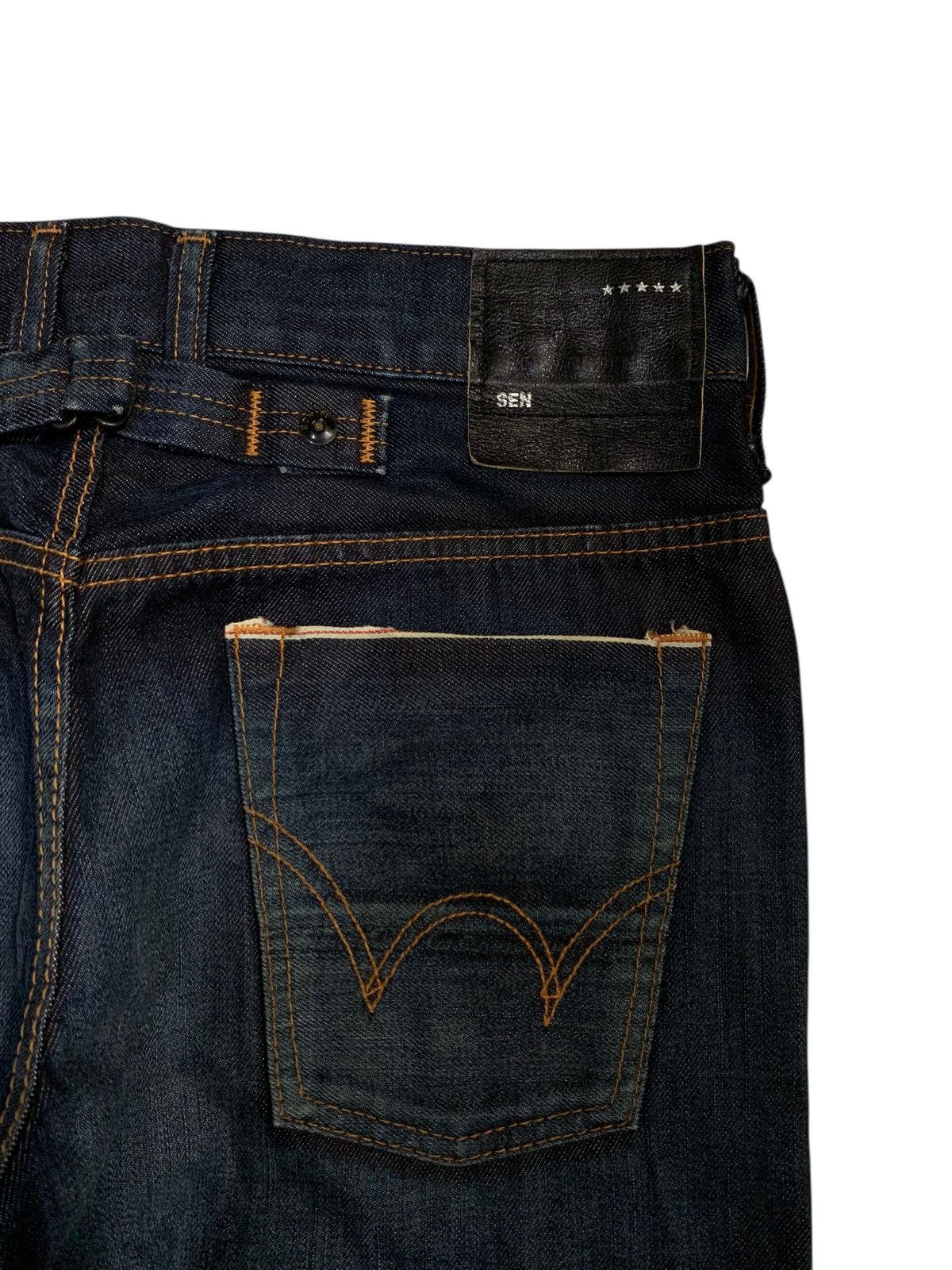 Edwin × If Six Was Nine × Kapital EDWIN SEN SELVEDGE BUCKLE BACK JAPANESE DISTRESSED DENIM Size US 31 - 12 Thumbnail