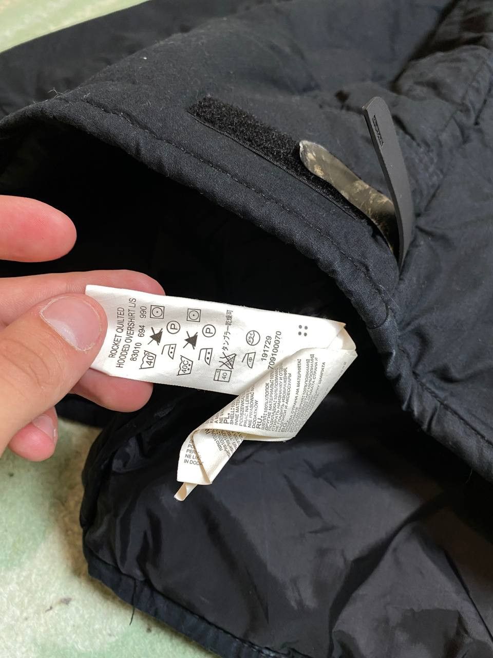 G-Star G-Star jacket Size US XL / EU 56 / 4 - 17 Thumbnail