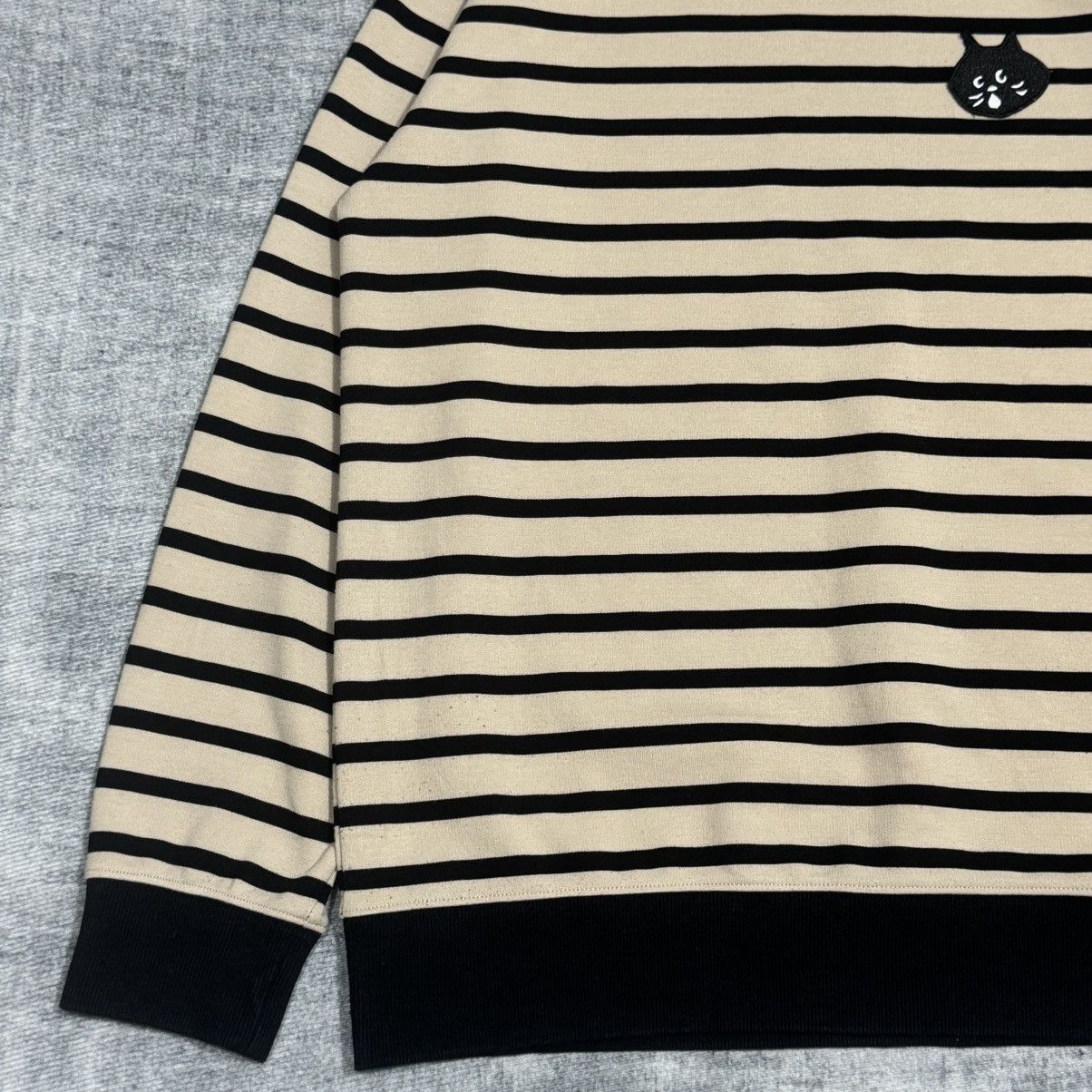 Ne-Net Ne-Net Nya Cat Striped Sweatshirt Size US M / EU 48-50 / 2 - 4 Thumbnail