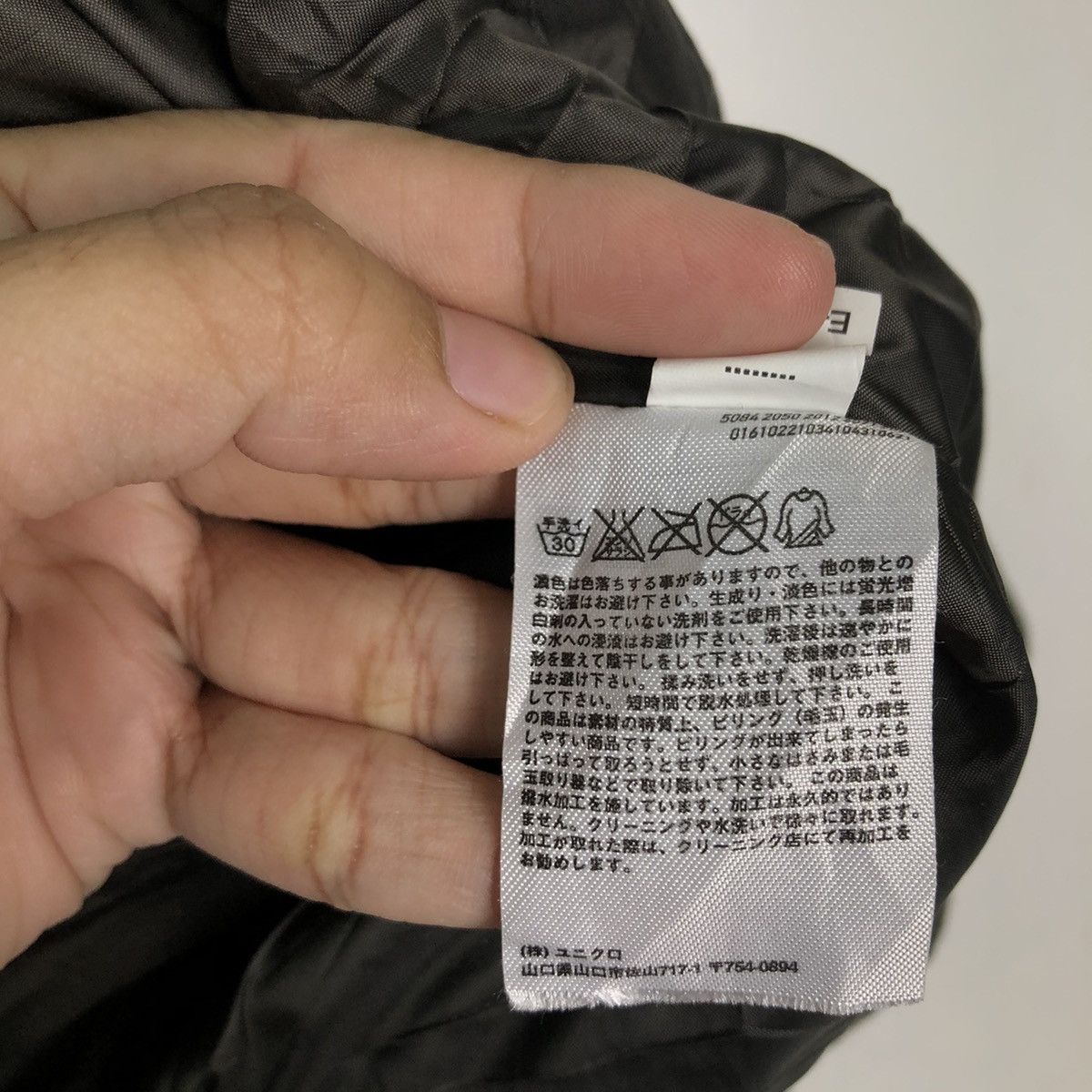 Japanese Brand VINTAGE BOMBER JACKET RIOT RIOT DESIGN UNIQLO JAPAN Size US M / EU 48-50 / 2 - 14 Thumbnail