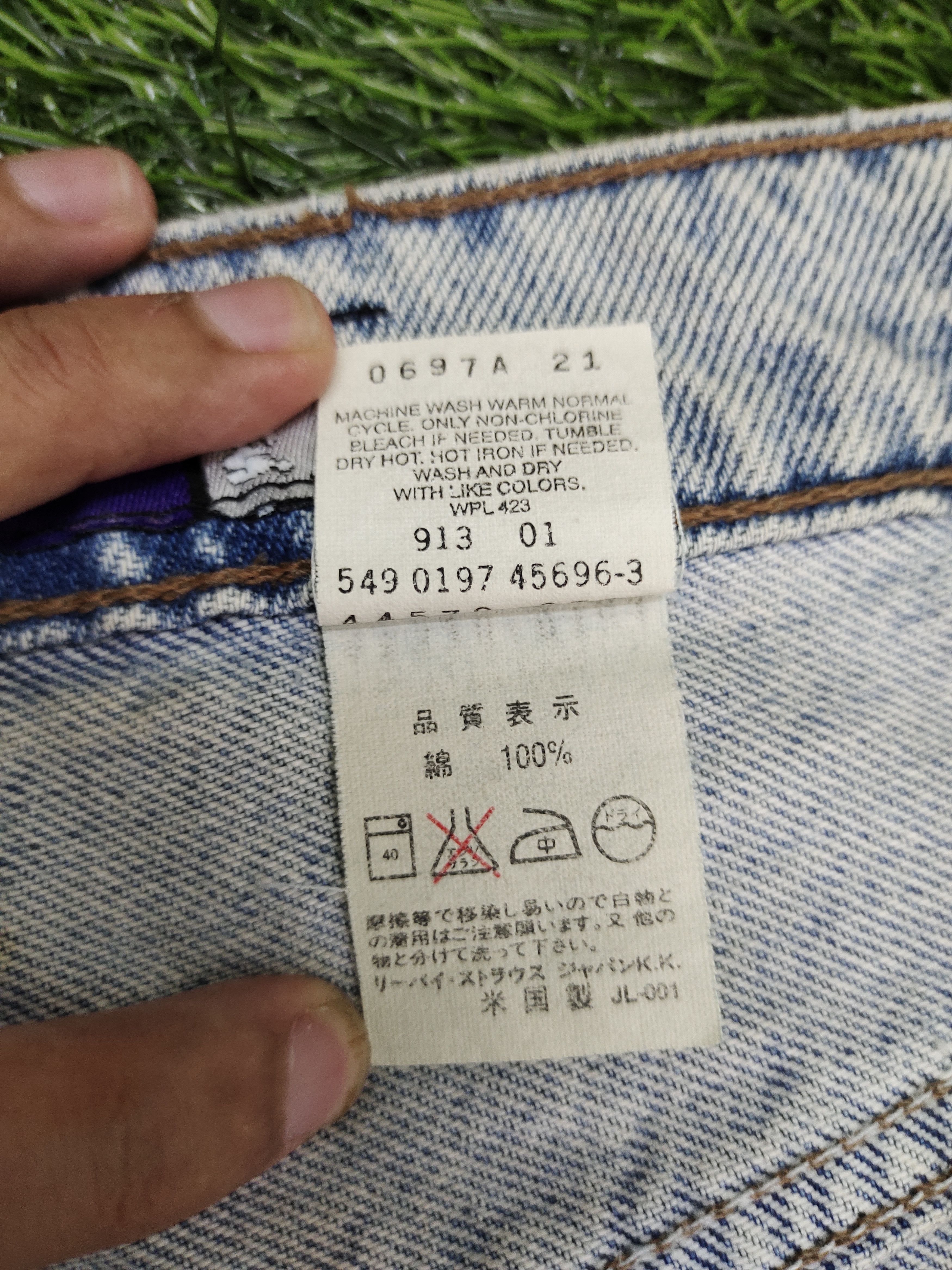 Levi's Vintage Clothing Vintage 90s Levis Silvertab Baggy Denim Y2k Jnco Streetwear Size US 34 / EU 50 - 12 Thumbnail