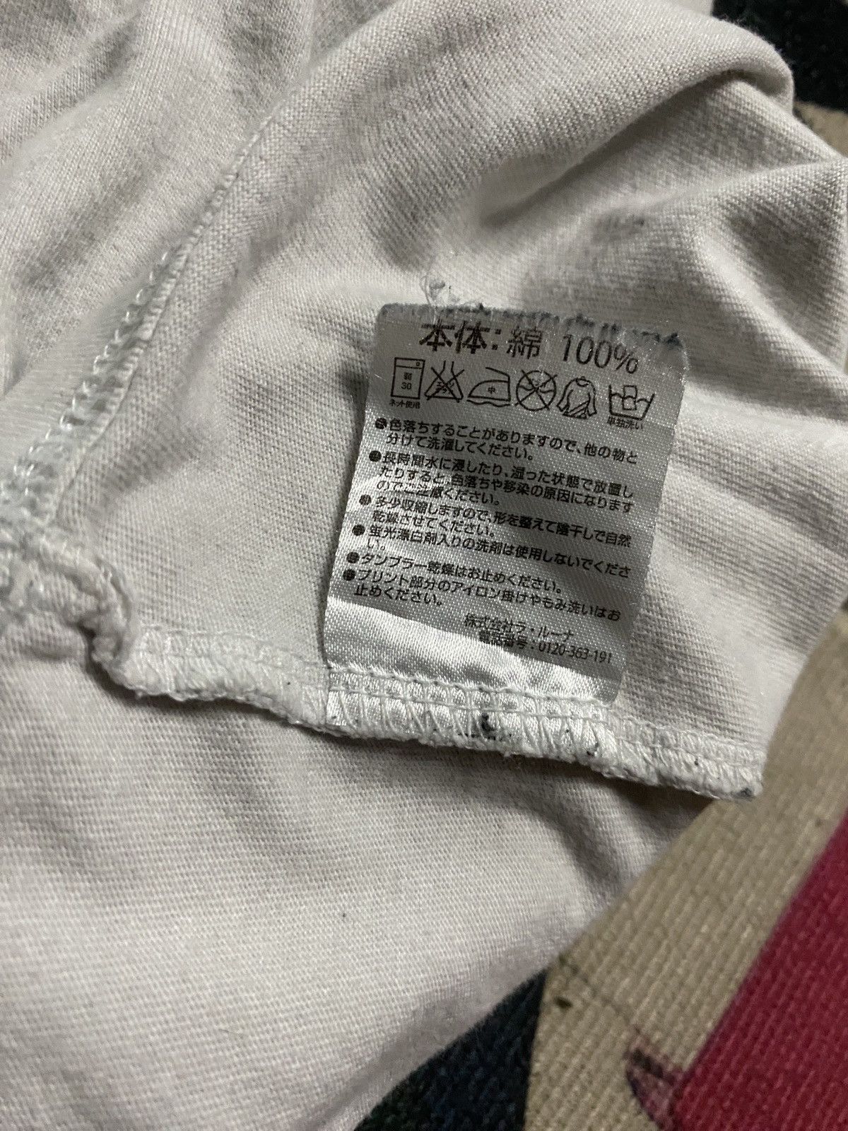 Number (N)ine Number (N)ine X Marlboro darted tee Size US M / EU 48-50 / 2 - 6 Thumbnail