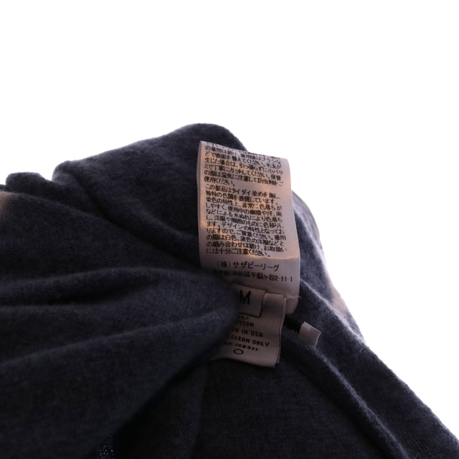 The Elder Statesman The Elder Statesman Wool Cashmere Rings Shirt Medium Size US M / EU 48-50 / 2 - 7 Thumbnail