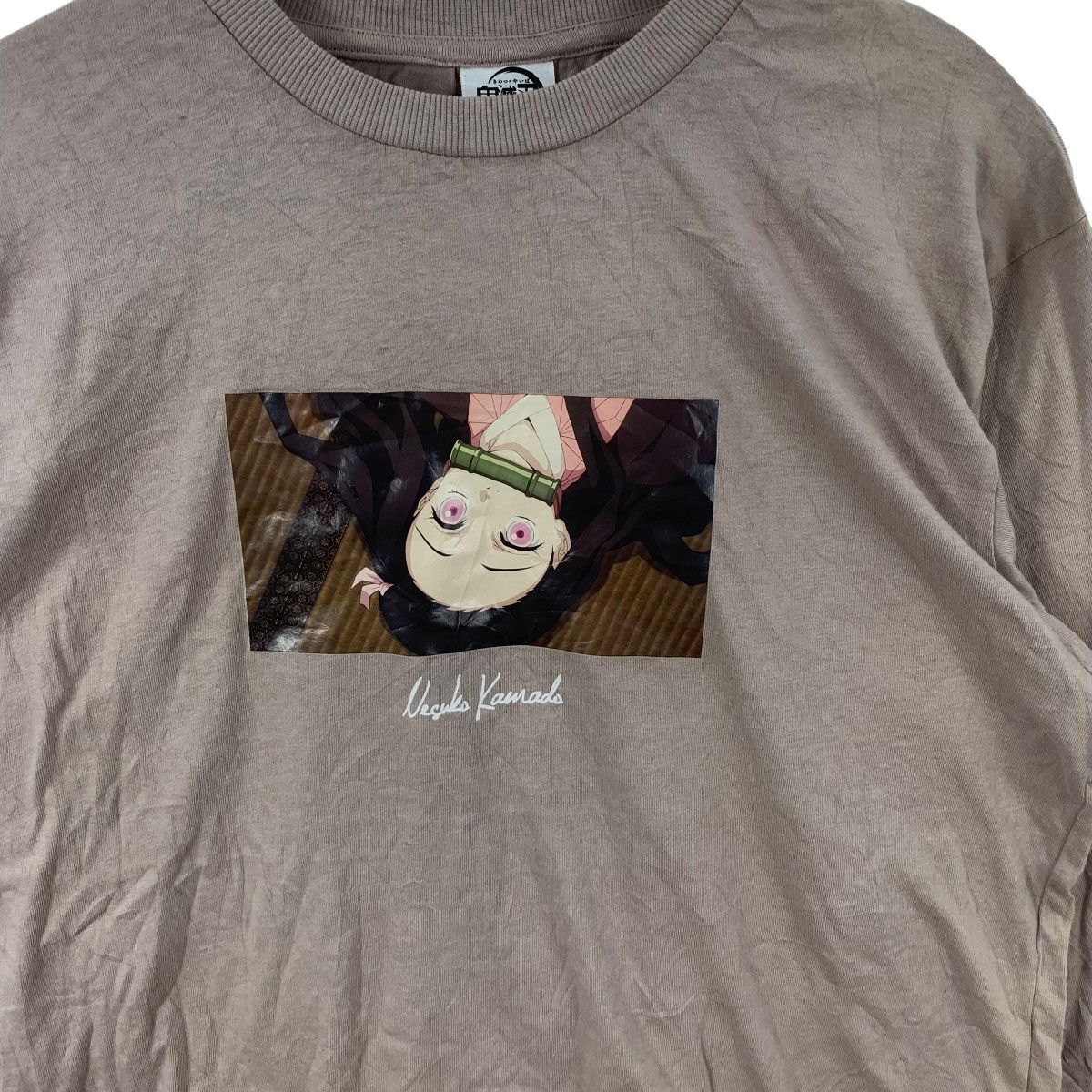 Anime ANIME DEMON SLAYER Nezuko Kamado Distress Tee Shirt Top Size L / US 10 / IT 46 - 5 Thumbnail