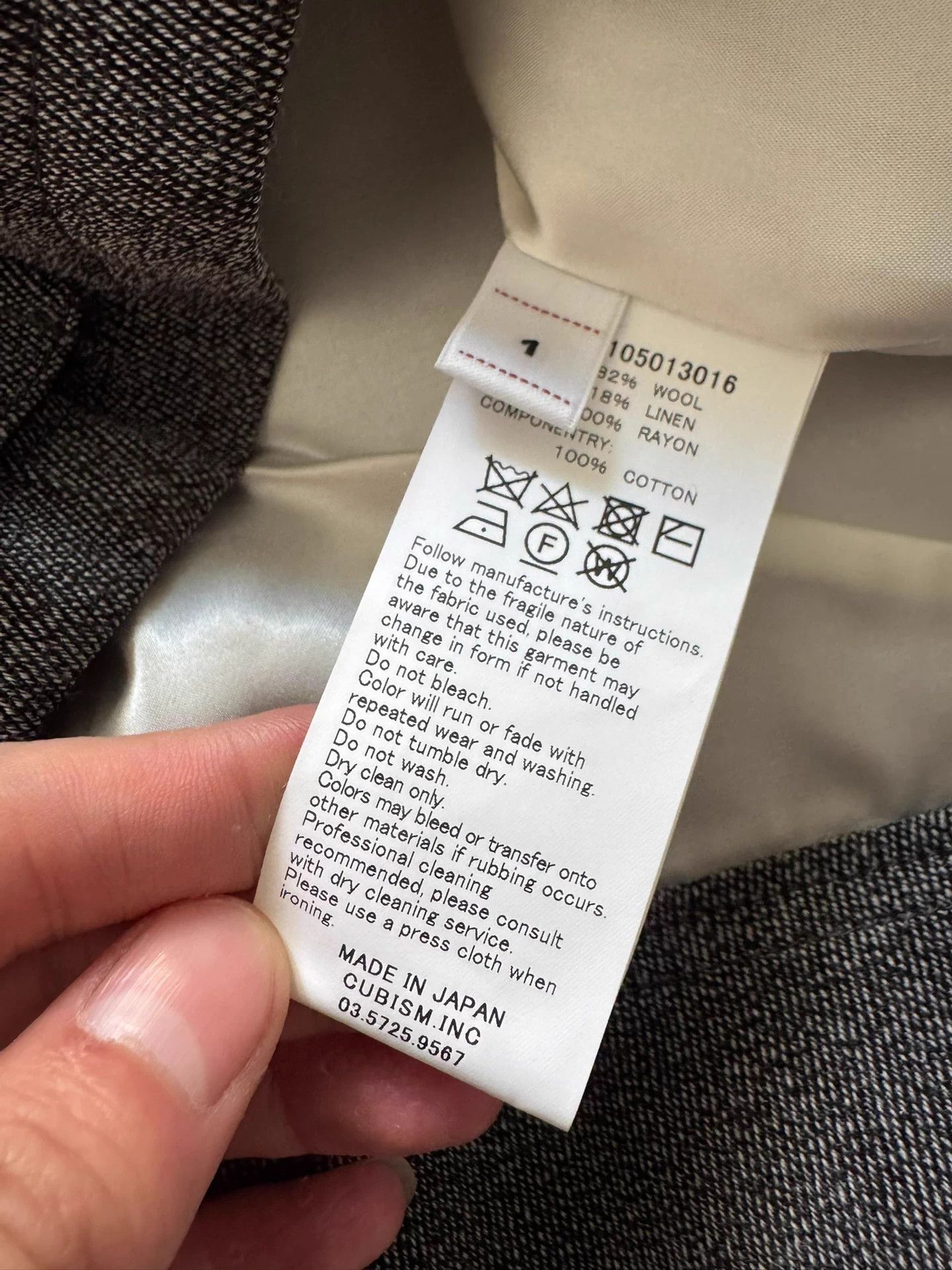 Visvim VISVIM 25SS STRATO SWING TOP VIP Limited Charcoal Size 1 Size US S / EU 44-46 / 1 - 4 Thumbnail