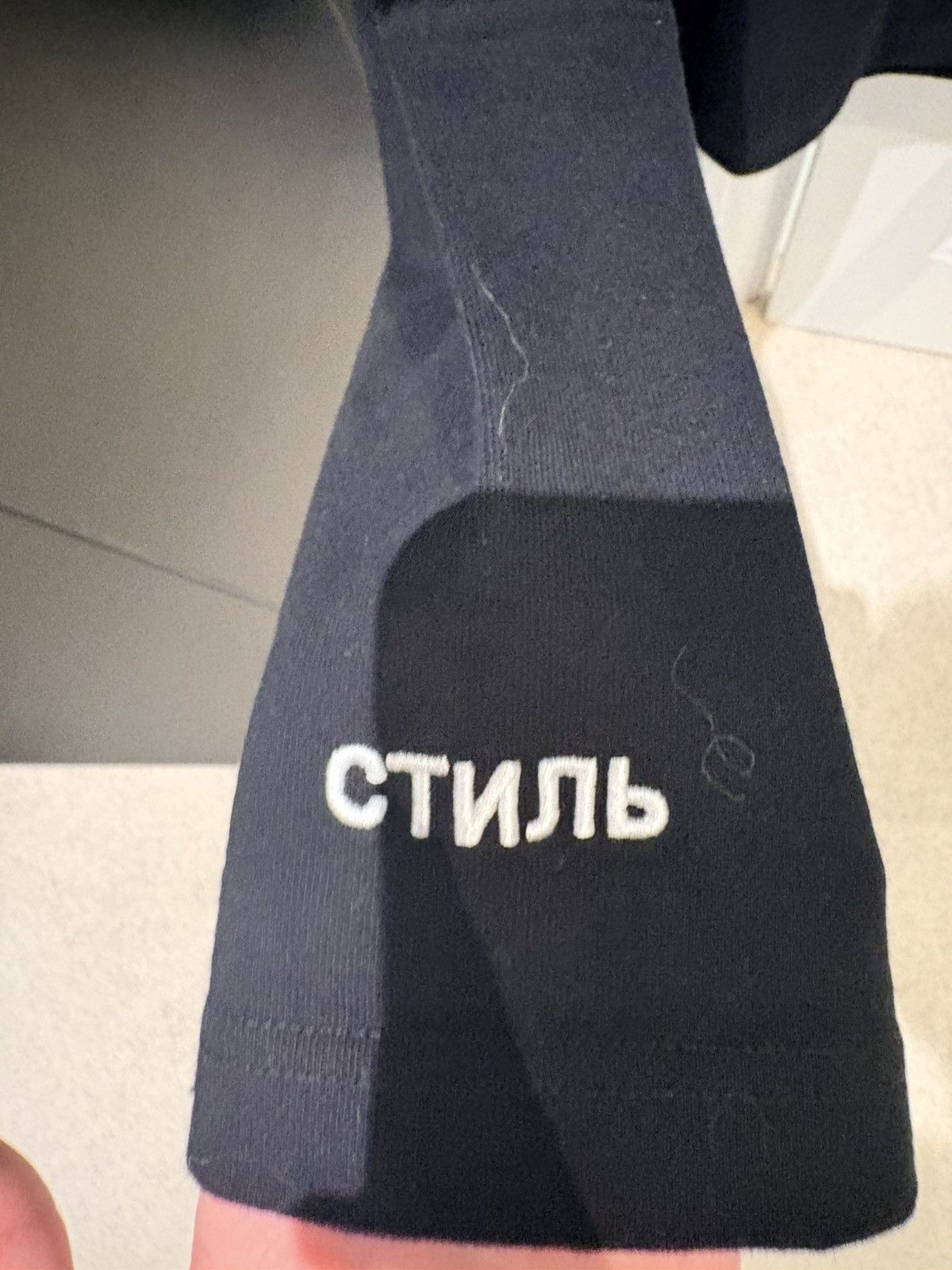 Heron Preston Heron Preston Long-Sleeve Tee Size US L / EU 52-54 / 3 - 2 Thumbnail