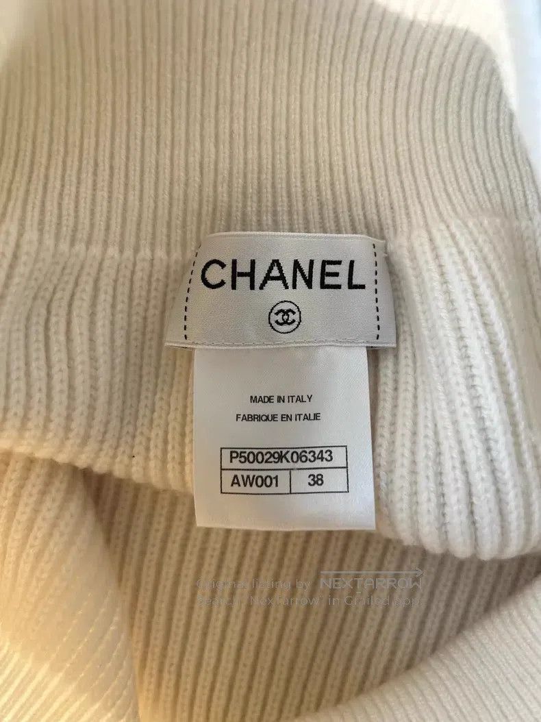 Chanel Chanel Beige camellia knitted hollow skirt flower bud skir Size 25" / US 0 / IT 36 - 5 Thumbnail