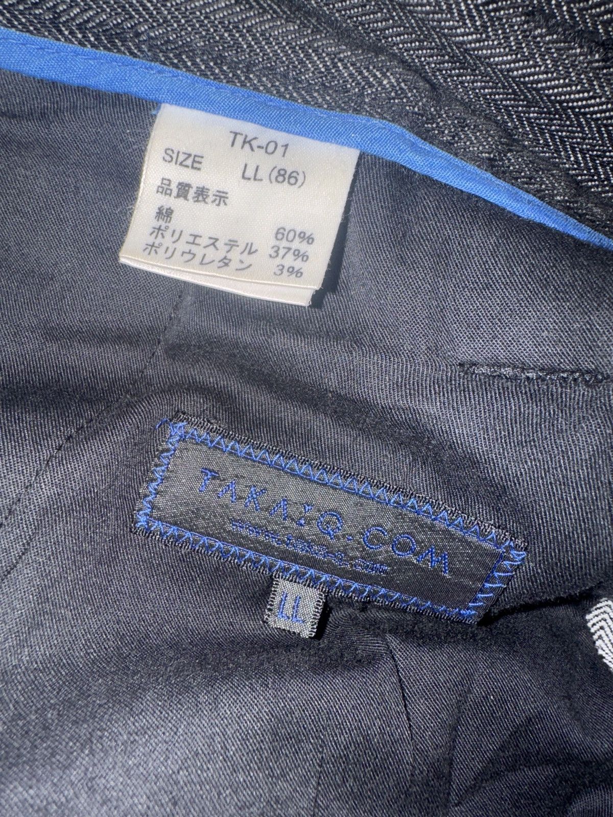 Hysteric Glamour × If Six Was Nine Flare Takiaq.com Asymmetrical Striped Buckle Pocket Pant Size US 33 - 17 Thumbnail