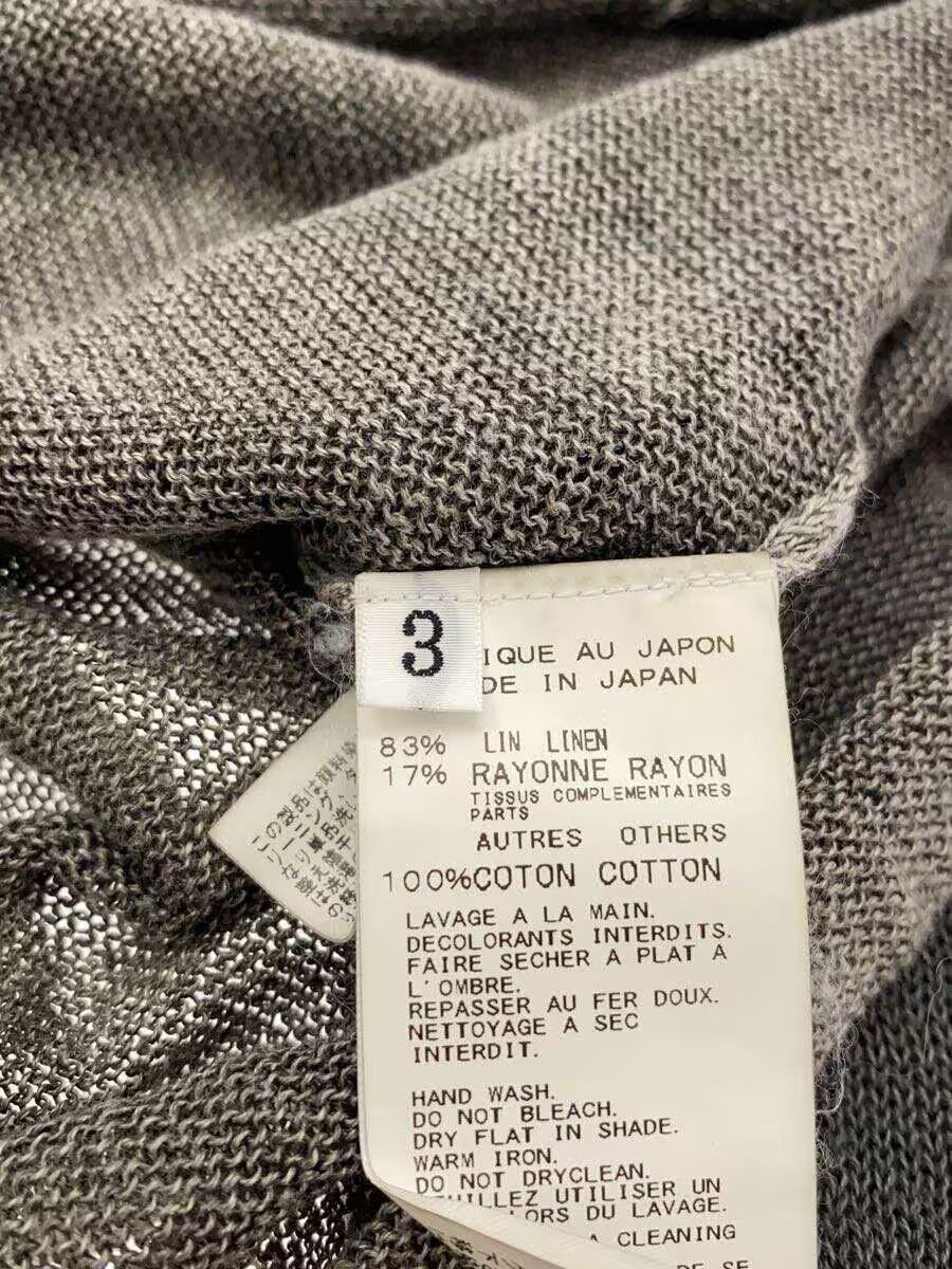 Yohji Yamamoto yohji yamamoto POUR HOMME/hg-k79-371/Cardigan Size US L / EU 52-54 / 3 - 4 Thumbnail