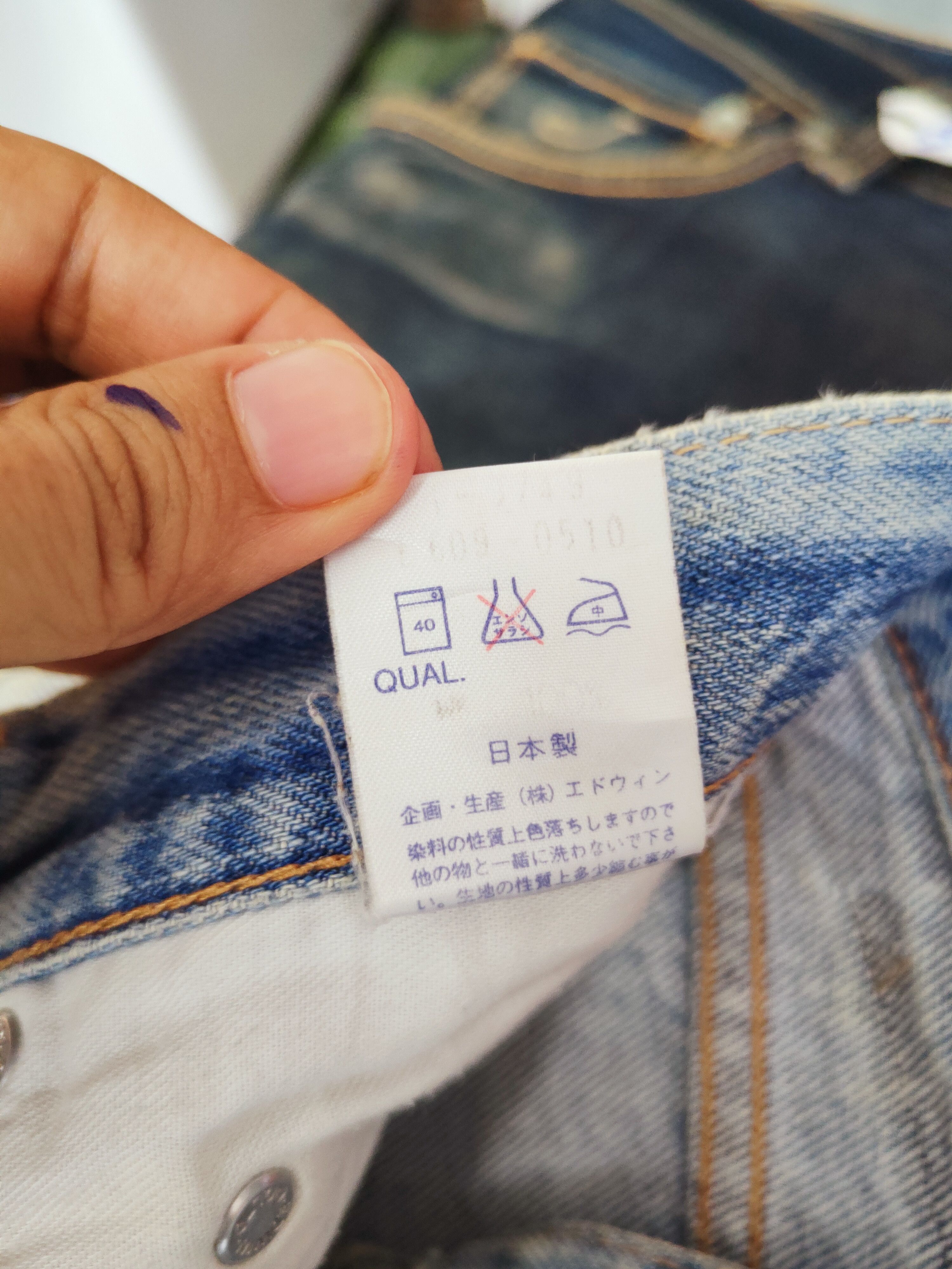 Edwin Edwin Blue Distressed Ripped Jeans #S2767 Size US 29 - 14 Thumbnail