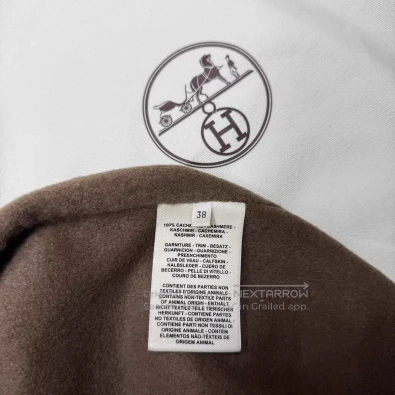 Hermes Hermes Camel Cashmere Fringe Skirt Size 25" / US 0 / IT 36 - 5 Thumbnail