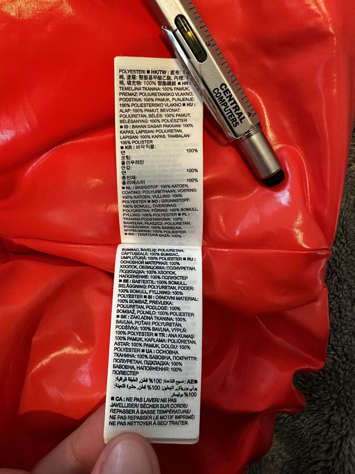 Gap × Yeezy Red Yeezy x Gap Round Jacket Size US L / EU 52-54 / 3 - 7 Thumbnail