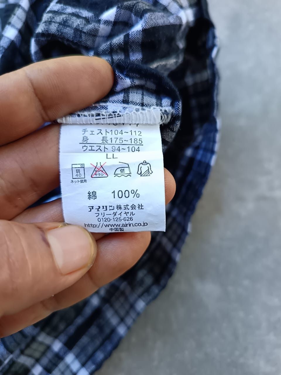 Japanese Brand × Y's Ysaccs sacsny pajamas Size US M / EU 48-50 / 2 - 7 Thumbnail