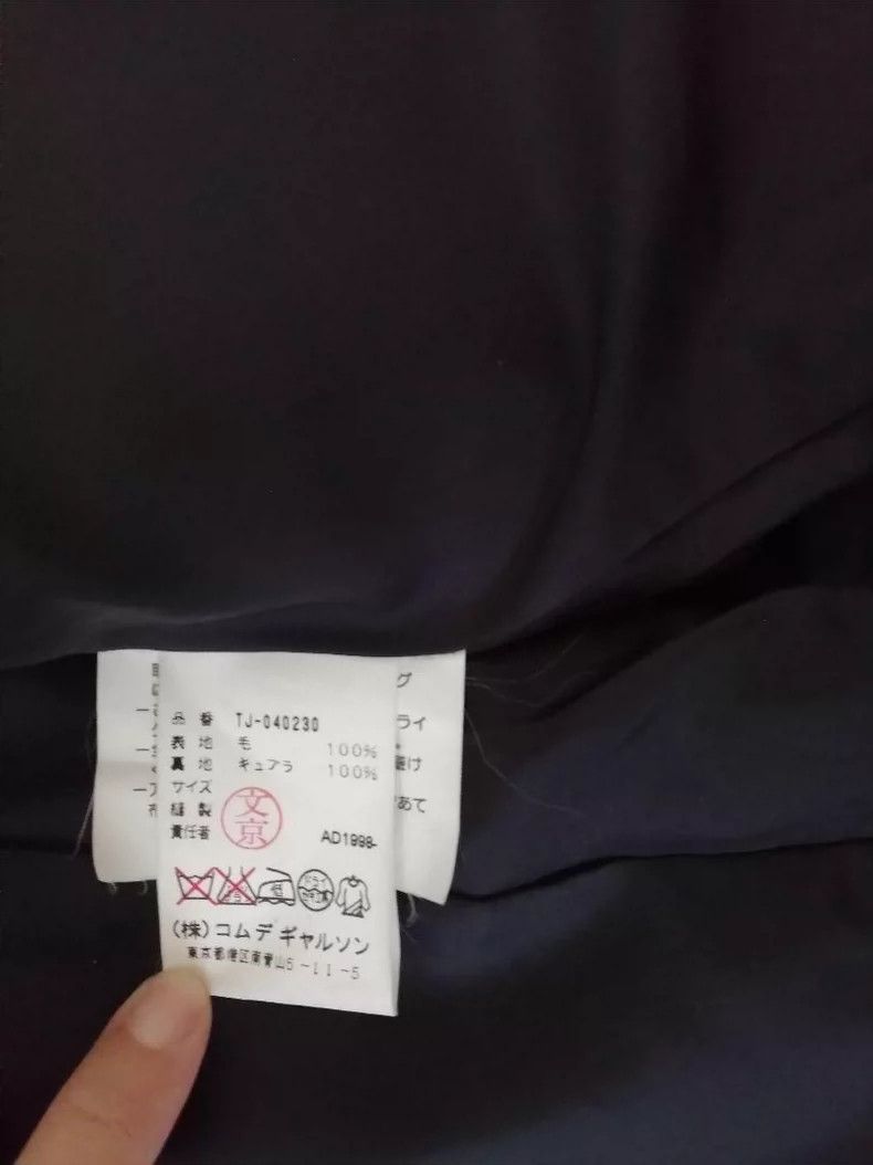 Comme des Garcons Comme Des Garcons Slant pocket suit Size S / US 4 / IT 40 - 4 Thumbnail