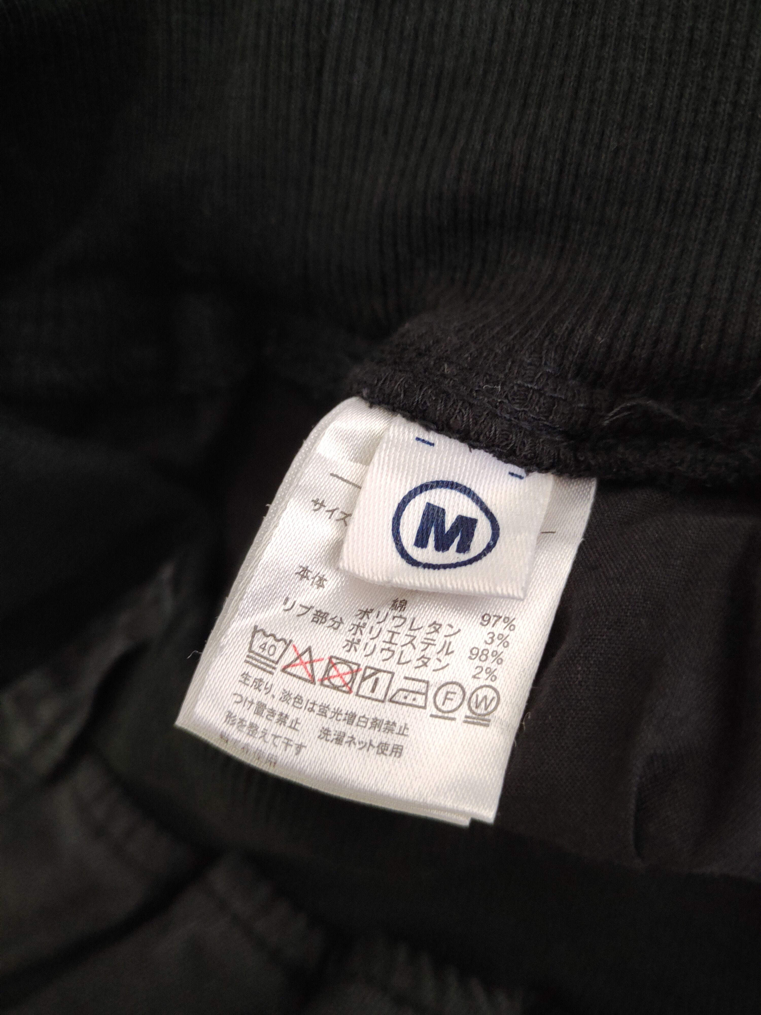 Japanese Brand DL Cube Sugar Black Multipocket Joggers #2352 Size US 27 - 13 Thumbnail