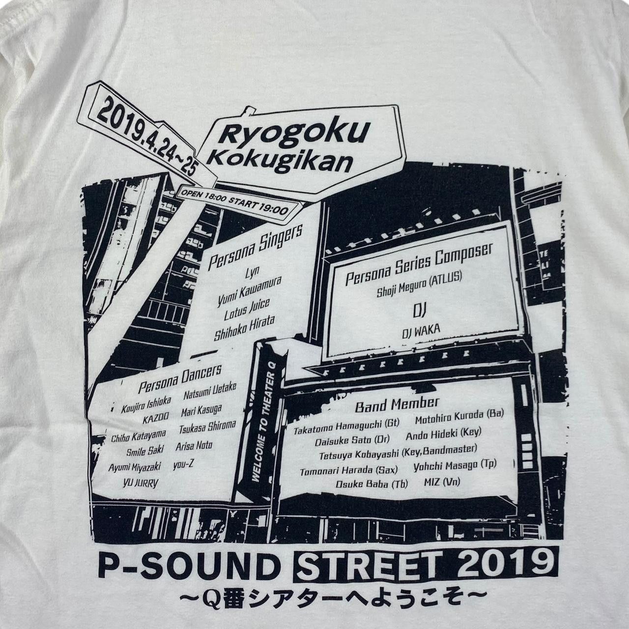Other PERSONA SUPER LIVE P-Sound Street 2019 Sega Tee Shirt Top Size L / US 10 / IT 46 - 4 Thumbnail