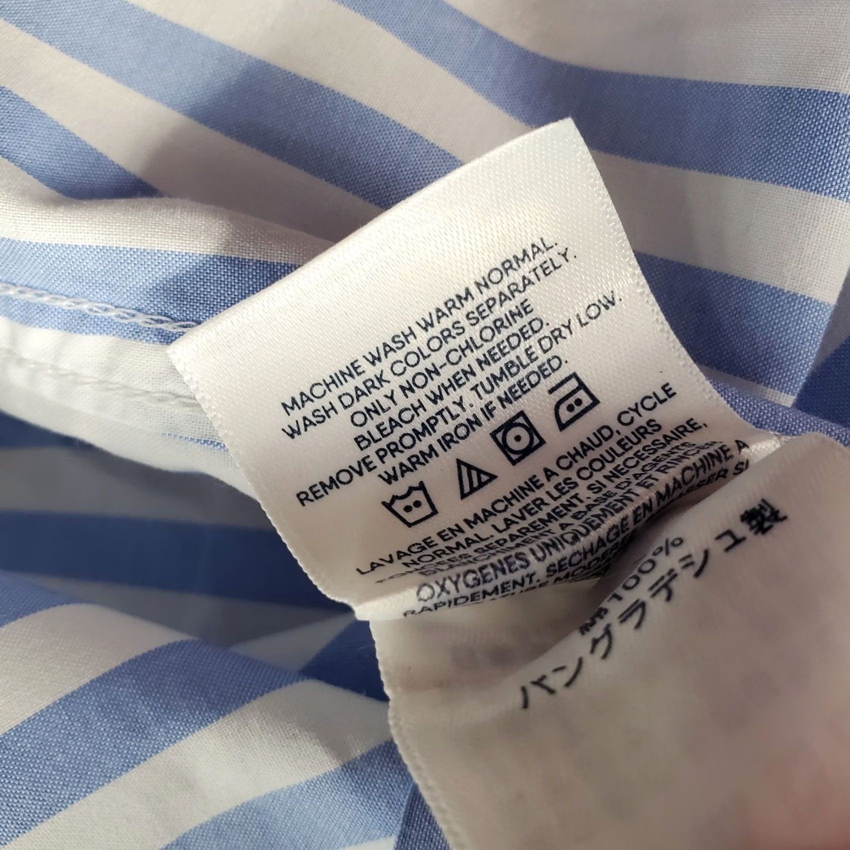 Lands' End Lands' End Dress Shirt Mens XXL Multi Striped Traditional Fit Button Down EUC Shirt Mens Size XXL Multicolor Striped Dress Shirt Size 48R - 6 Thumbnail