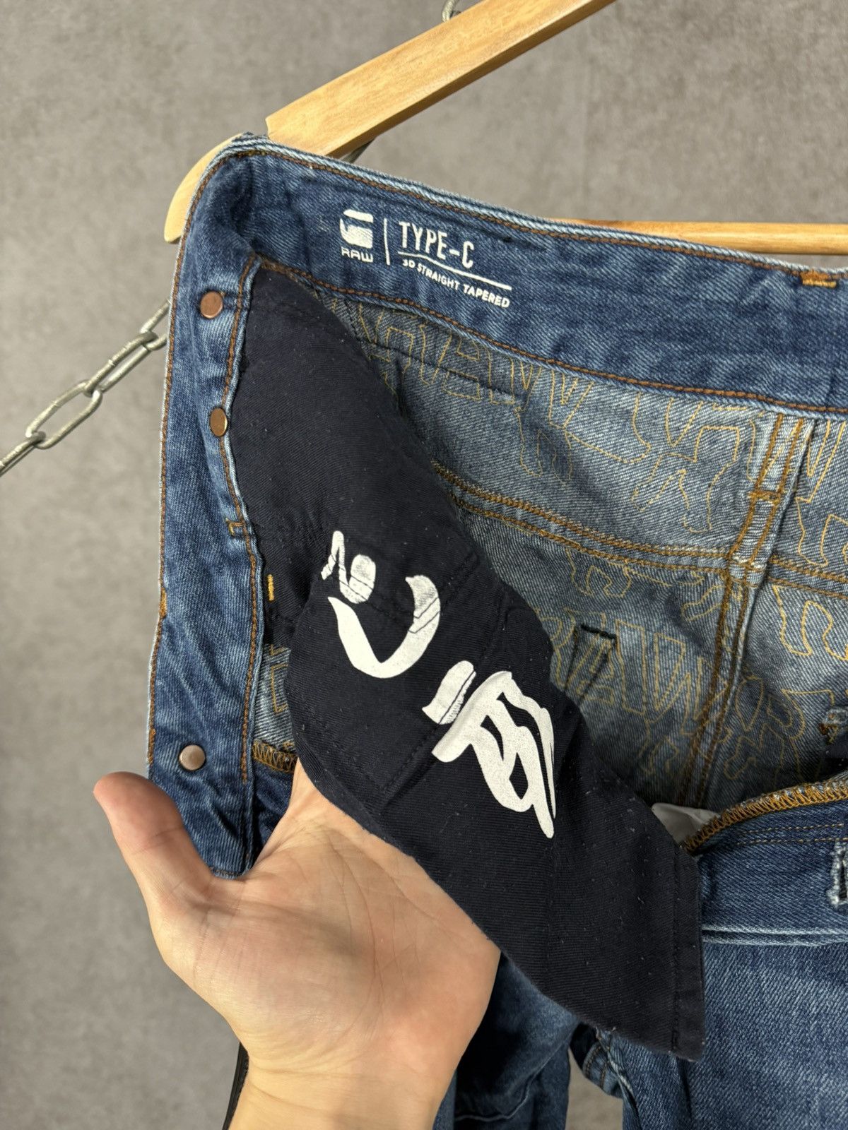 G-Star G Star Raw asymmetric Jeans Size US 30 / EU 46 - 11 Thumbnail