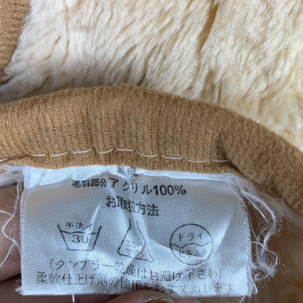 Japanese Brand × Vintage Winnie The POOH Disney Cartoon Big Logo Fleece Vest Jacket Size US M / EU 48-50 / 2 - 4 Thumbnail