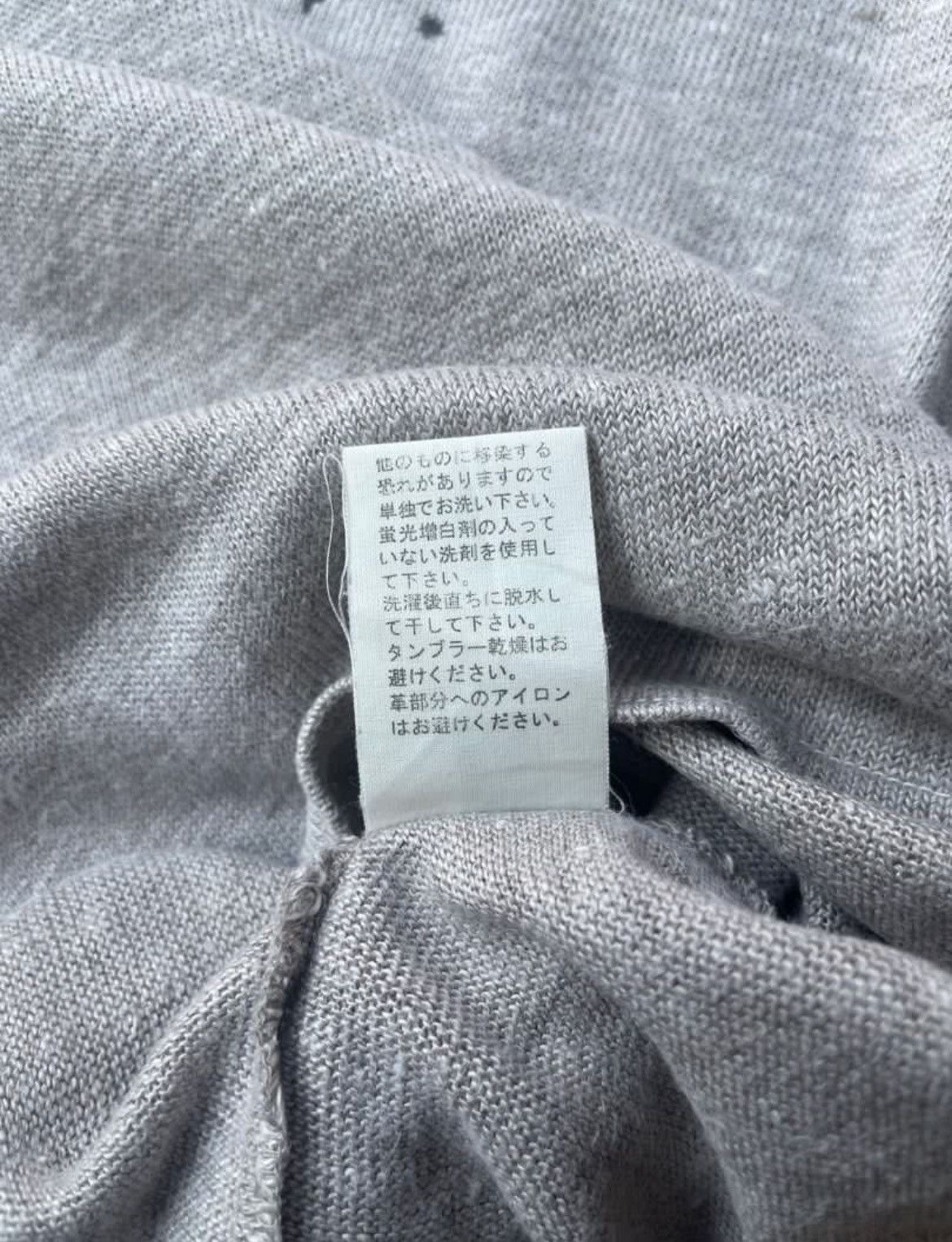 Issey Miyake × Kapital Ne net Issey Miyake Longsleeve Shirt Size US S / EU 44-46 / 1 - 5 Thumbnail