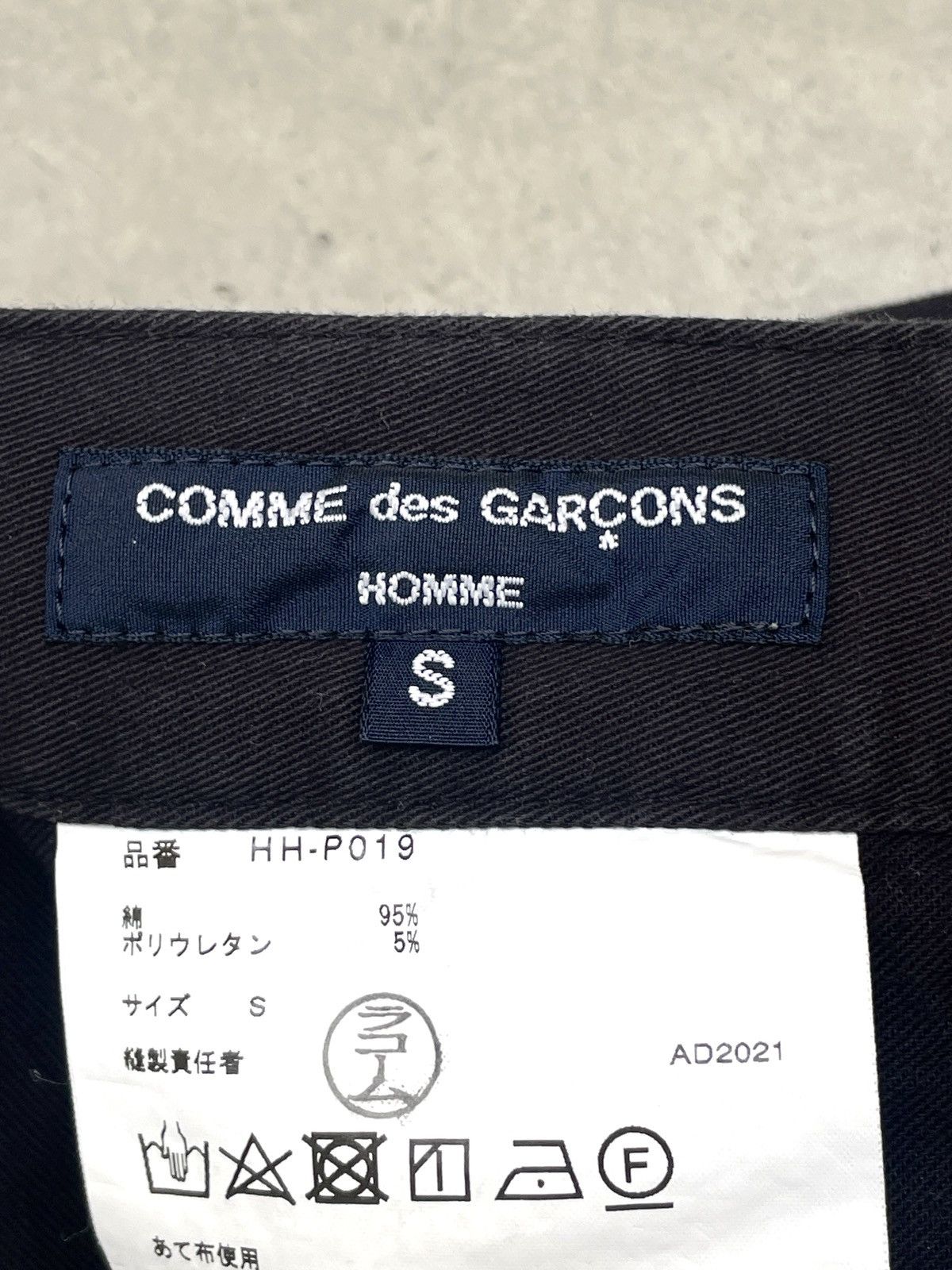 Comme des Garcons Homme Comme des Garçons Homme Pants AD2021 Japan S Size US 31 - 2 Thumbnail