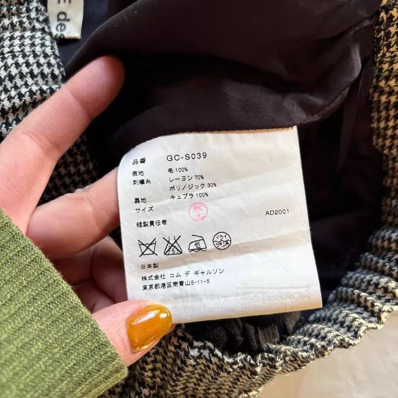 Comme des Garcons Comme Des Garcons size F skirt Size 25" / US 0 / IT 36 - 8 Thumbnail