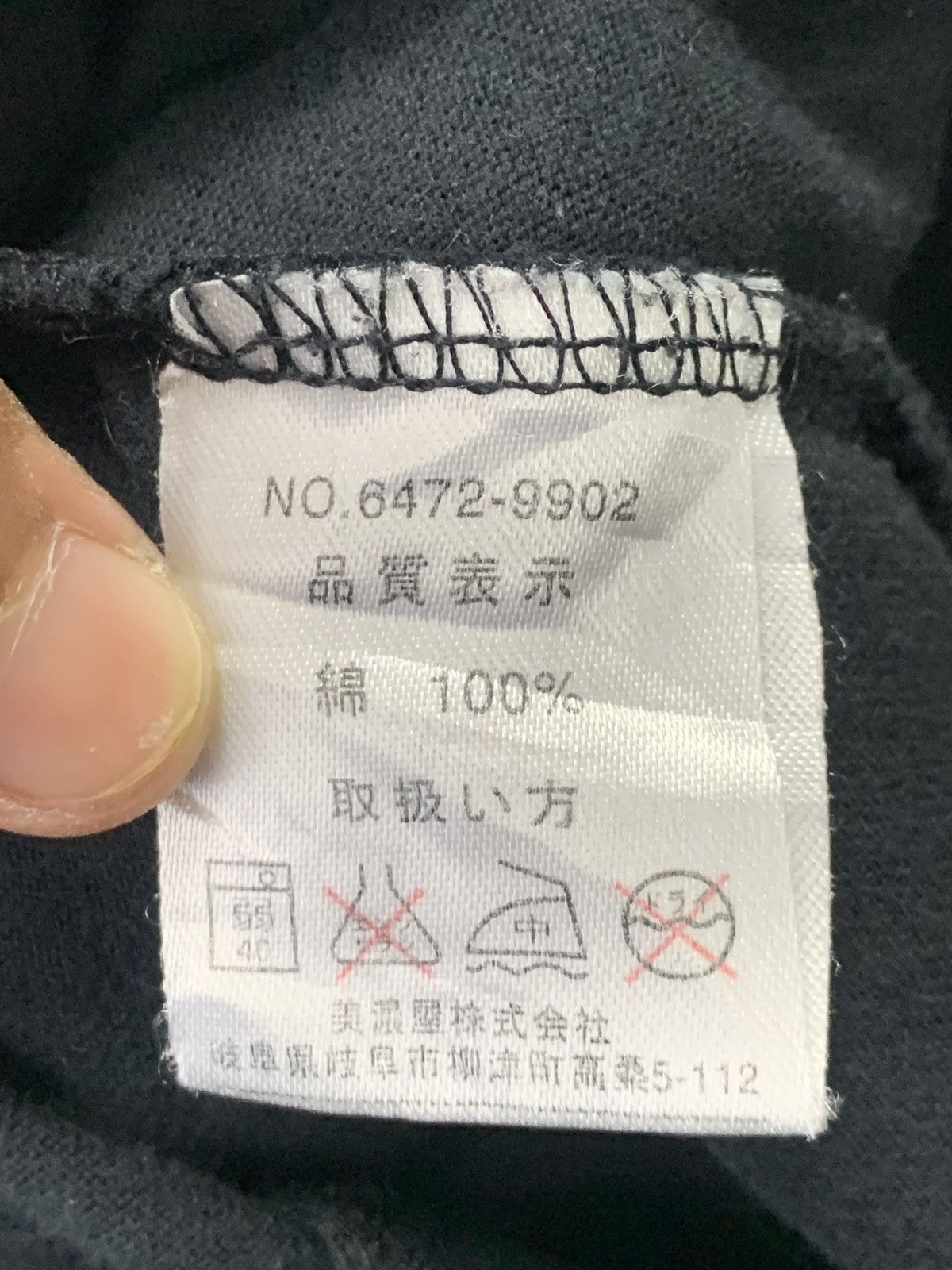 Mossimo Mossimo Sport Shirt Size US XL / EU 56 / 4 - 13 Thumbnail