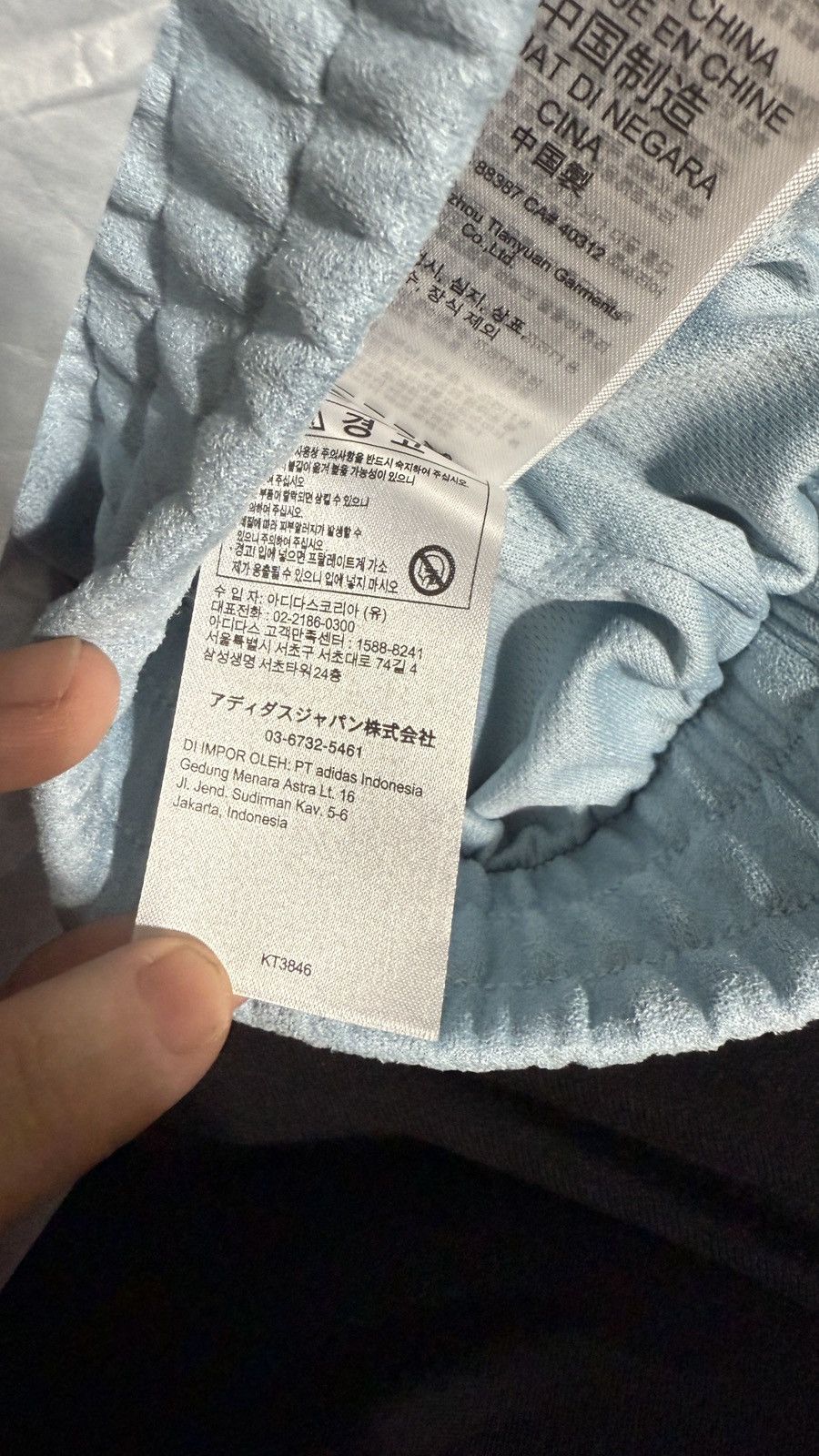 Adidas Adidas Chinese New Year CTT 3.1 Soft Jacket Size US L / EU 52-54 / 3 - 6 Thumbnail